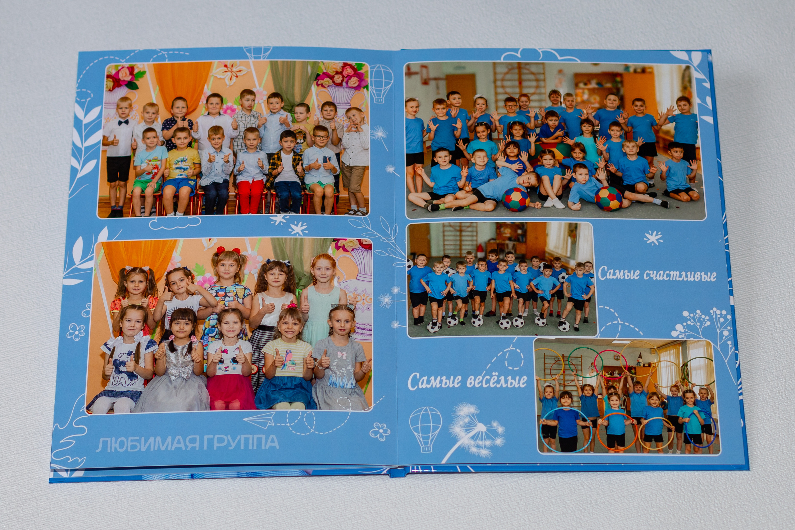 выпускной альбом  Титова Татьяна фотограф  выпускной альбом Новосибирск 11 класс 9 класс  школьный фотограф фотокнига Бердск 4 класс 1 класс детский сад выпускной