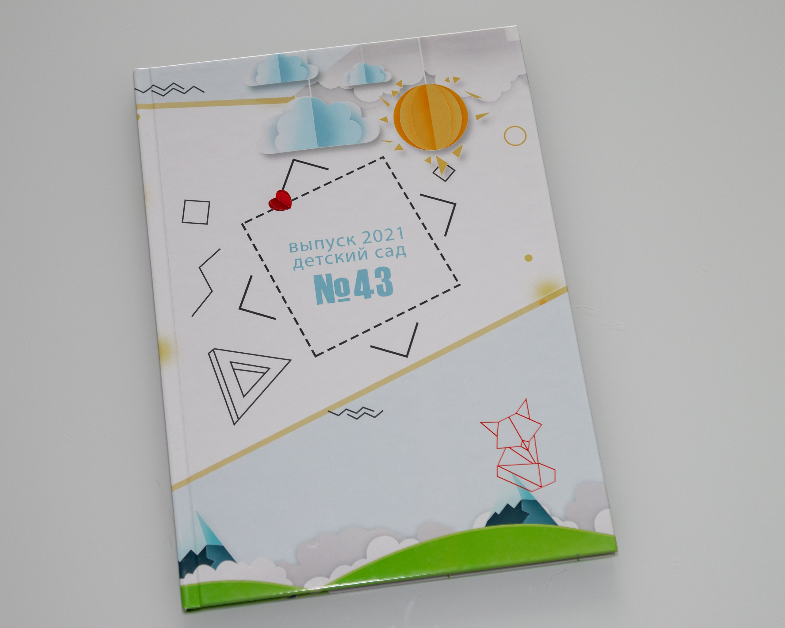 выпускной альбом Новосибирск детский сад  школьный фотограф фотокнига детский фотограф