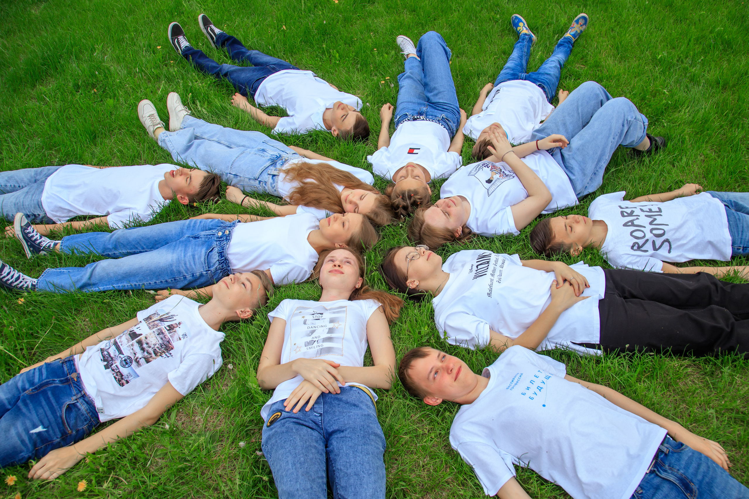 Прогулка с классом. Выпускные альбомы — заказать альбом на выпускной в Новосибирске