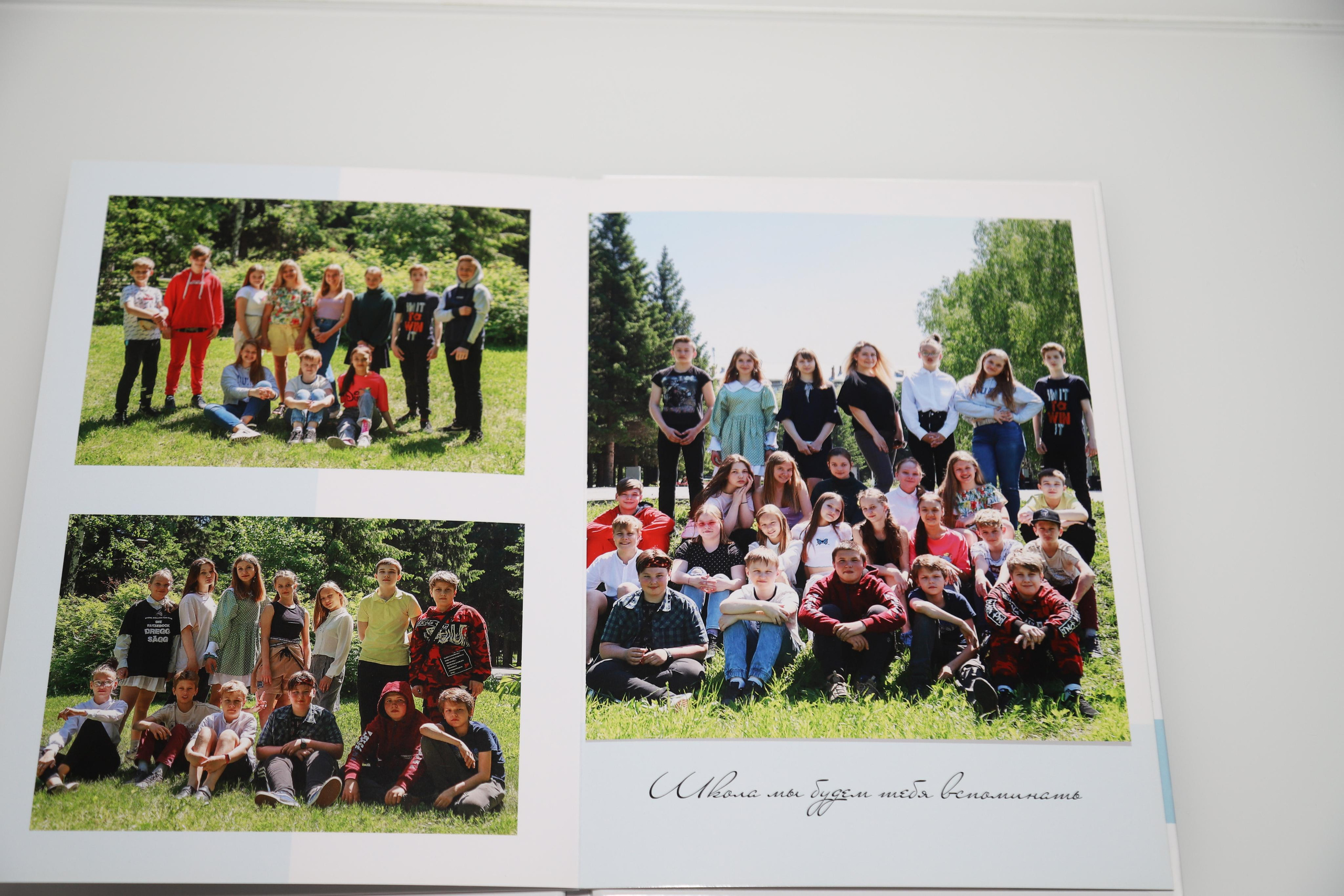 выпускной альбом Новосибирск 11 класс 9 класс школьный фотограф фотокнига Бердск