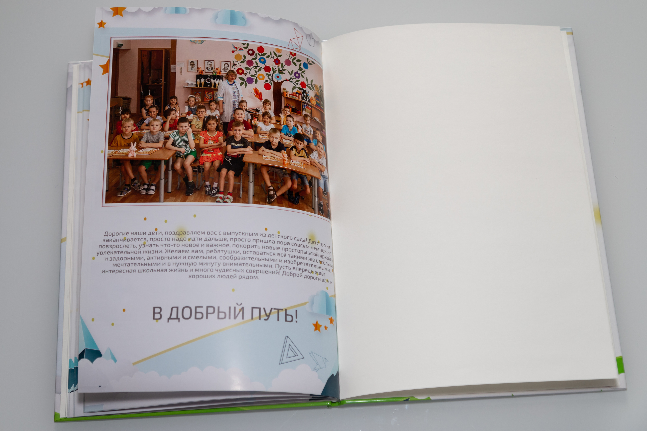 Журнальный альбом. Выпускные альбомы — заказать альбом на выпускной в Новосибирске