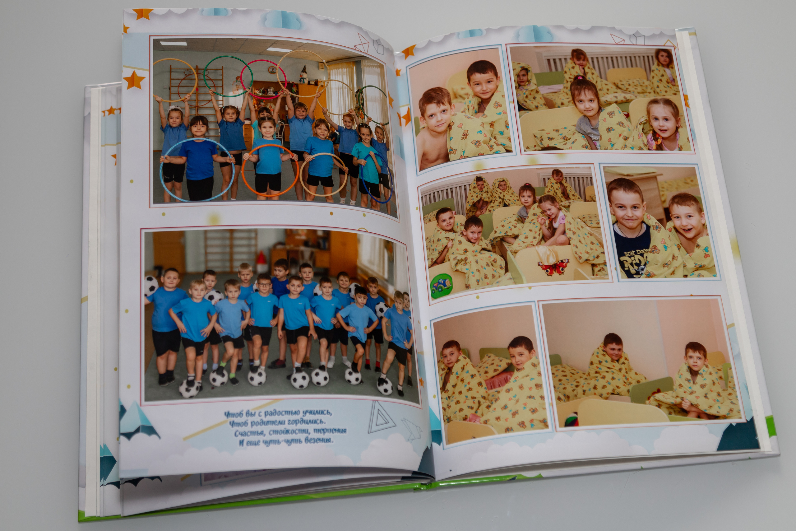 Журнальный альбом. Выпускные альбомы — заказать альбом на выпускной в Новосибирске