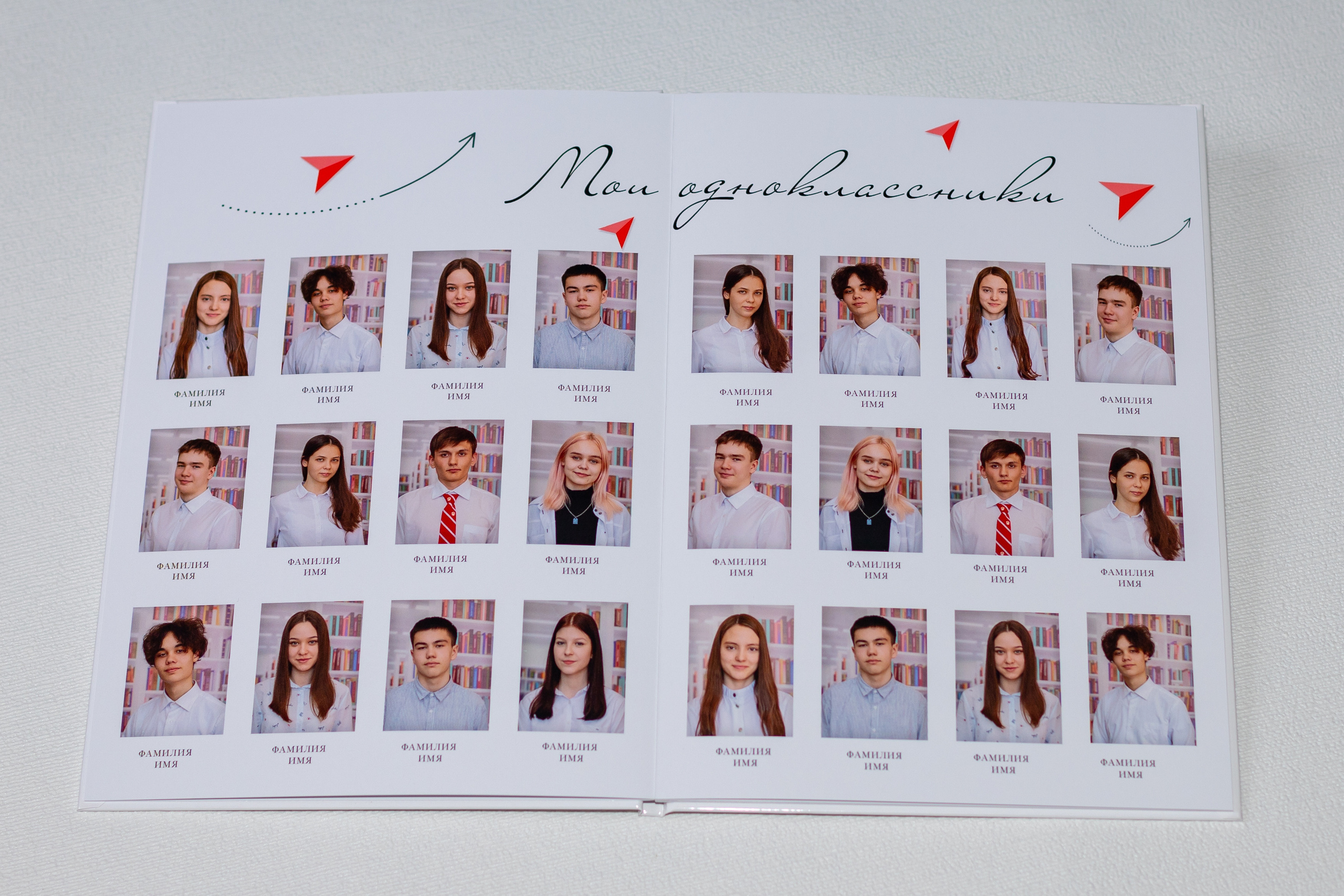 выпускной альбом Новосибирск 11 класс 9 класс школьный фотограф фотокнига Бердск