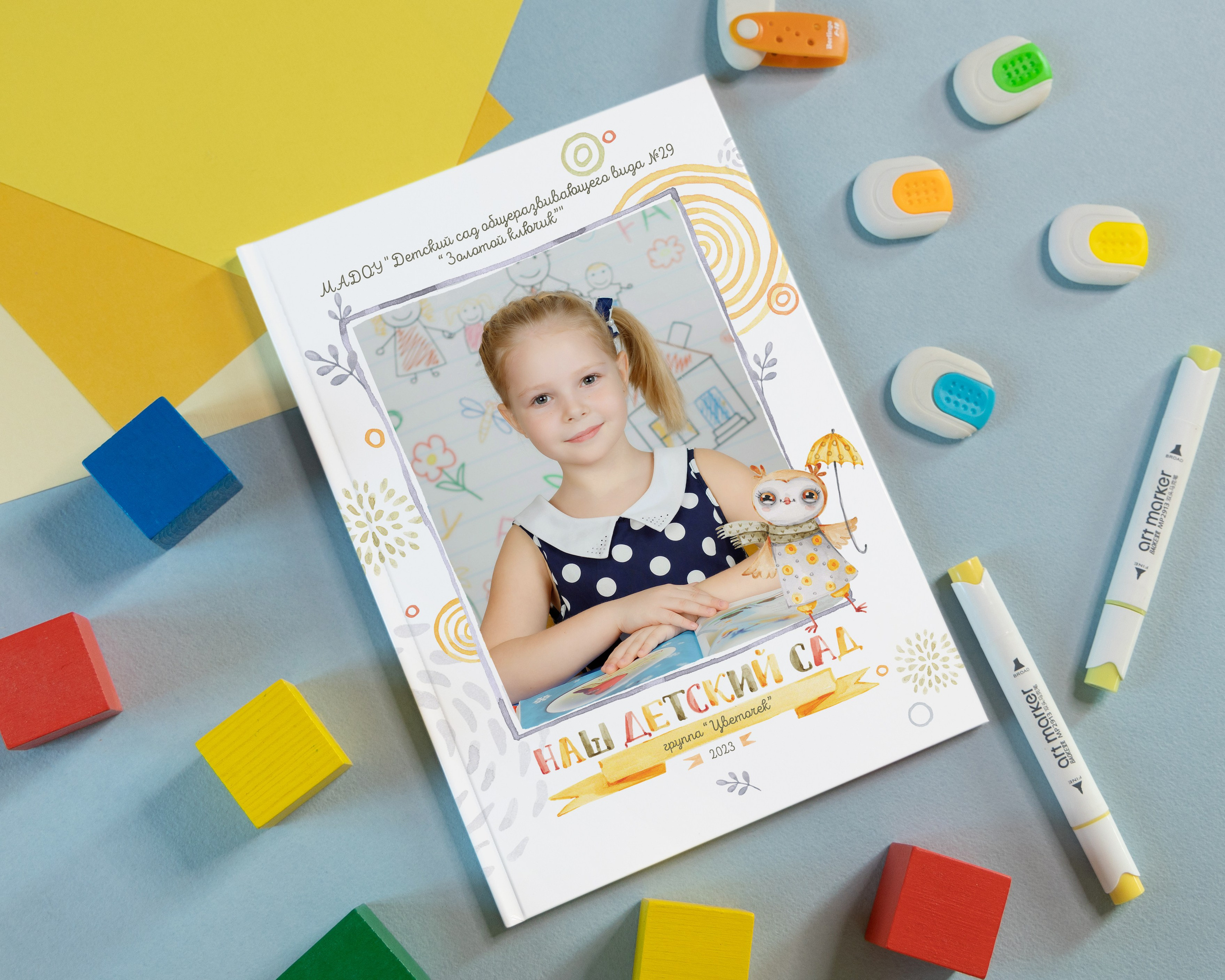 Фотограф в Михнево Юлия Коляскина