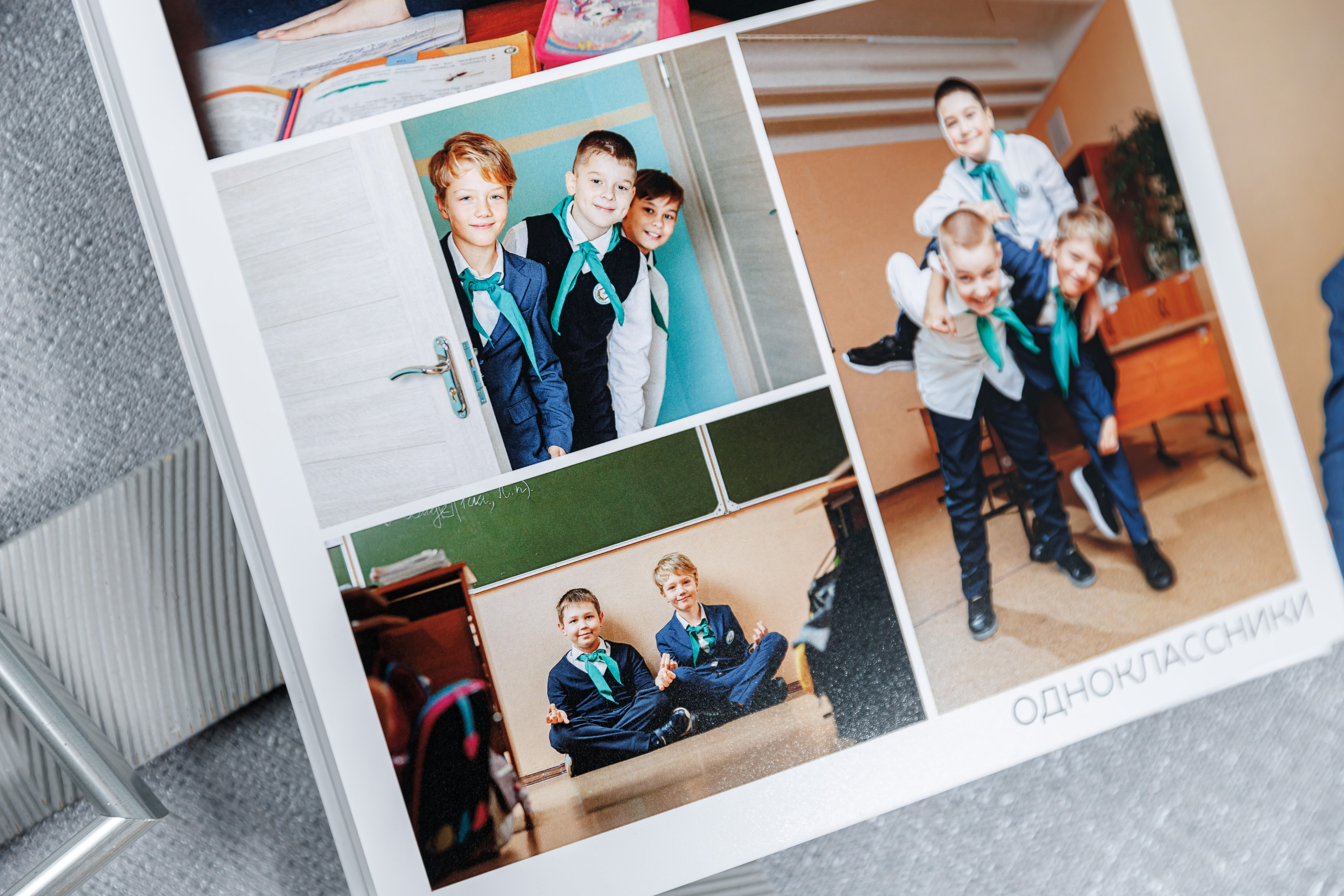 Выпускные альбомы 4 класс. Семейный и детский фотограф Комина Елена, Власиха, Одинцово