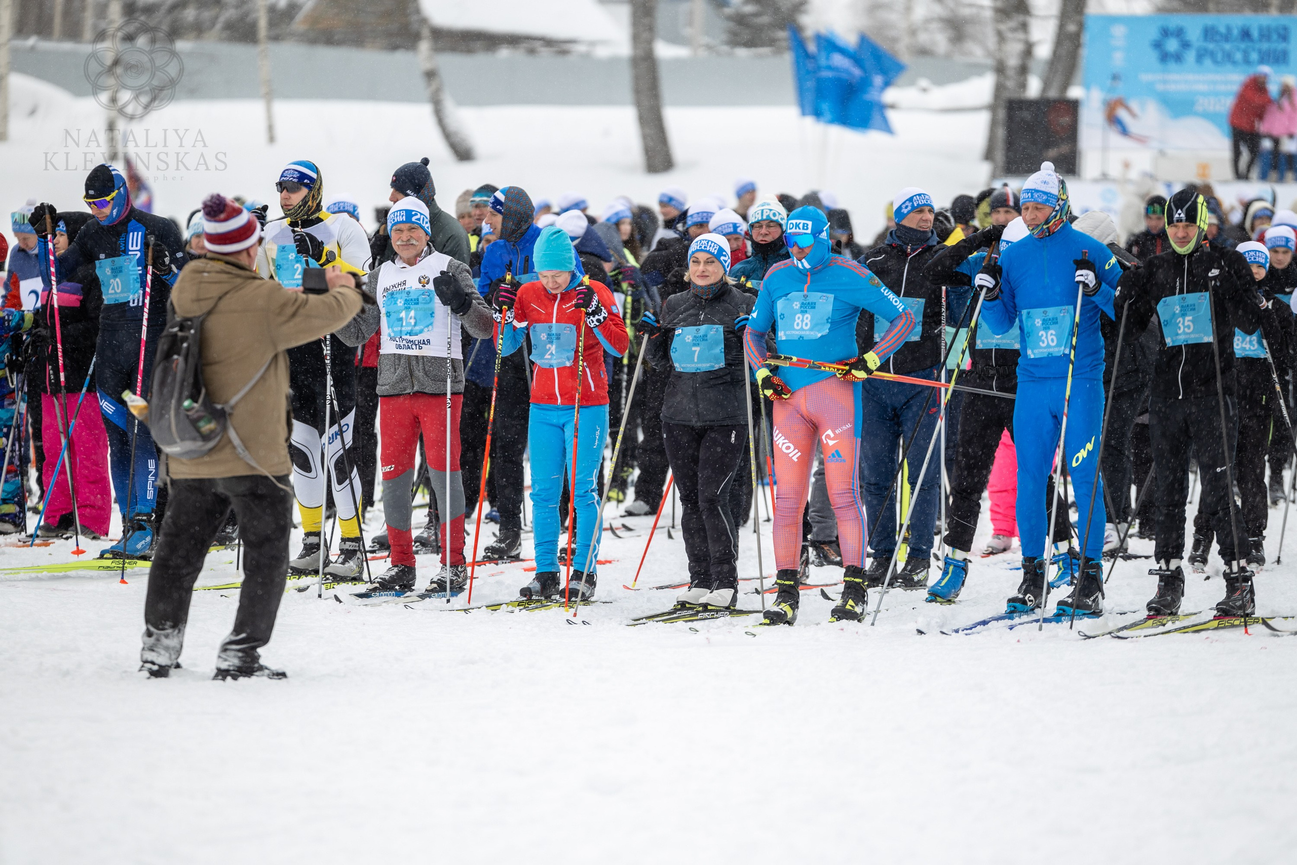 ЛЫЖНЯ РОССИИ 2026 КОСТРОМА. Портретный фотограф в Костроме Наталия Клевинскас