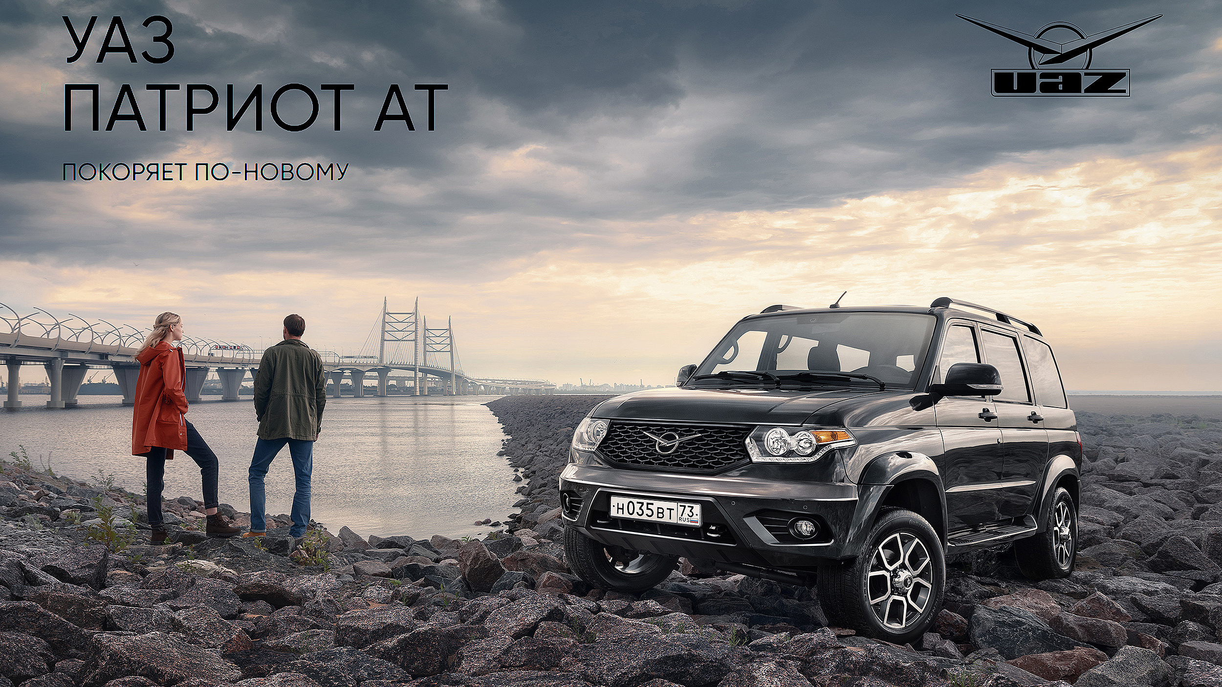 Гуру мировой свадебной фотографии Александр Ноздрин, г. Москва и весь