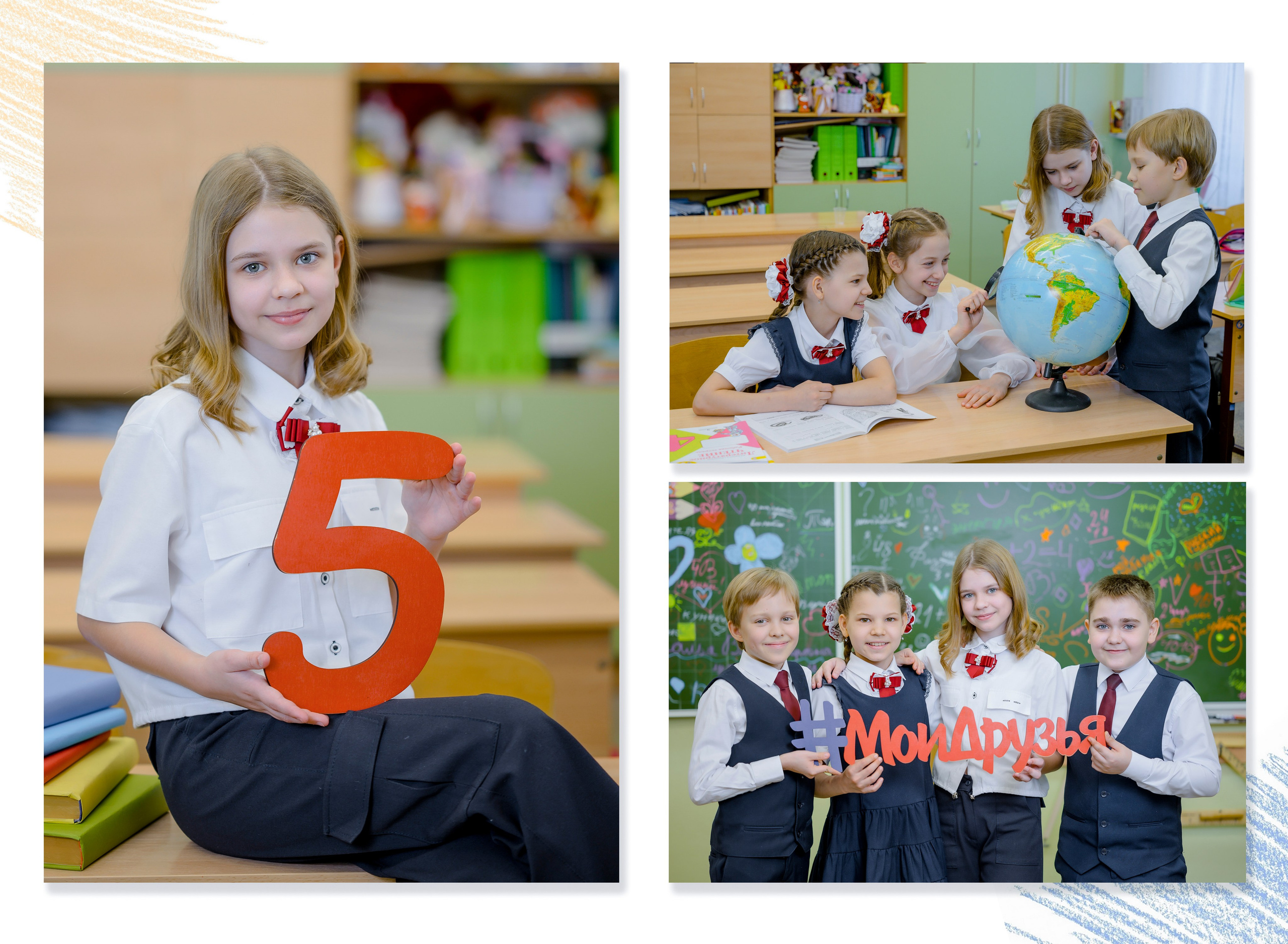 Примеры фото для выпускного альбома 4 класса | Яркие идеи для вашего класса