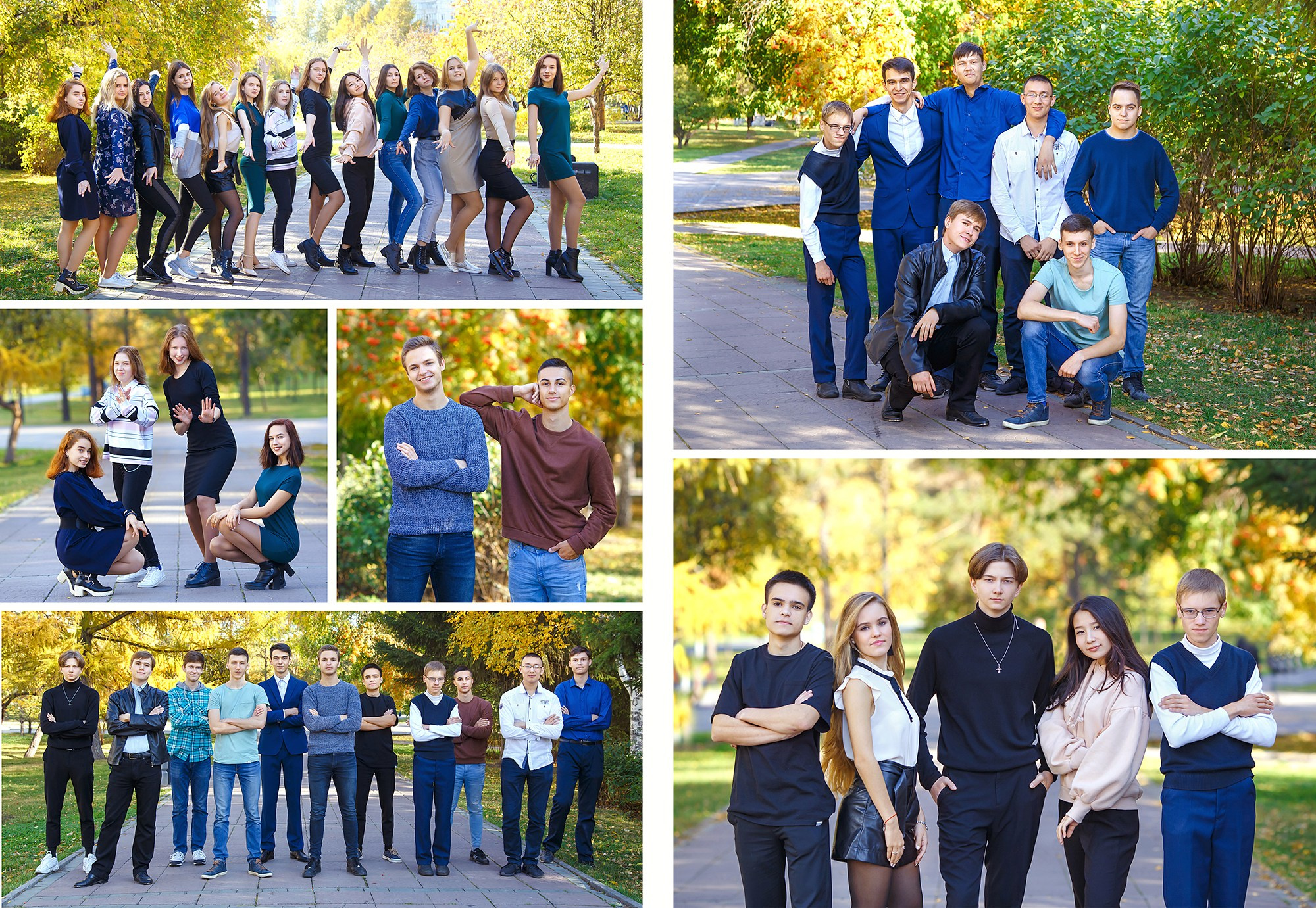 Выпускные альбомы. Выпускные альбомы в школе и детском саду