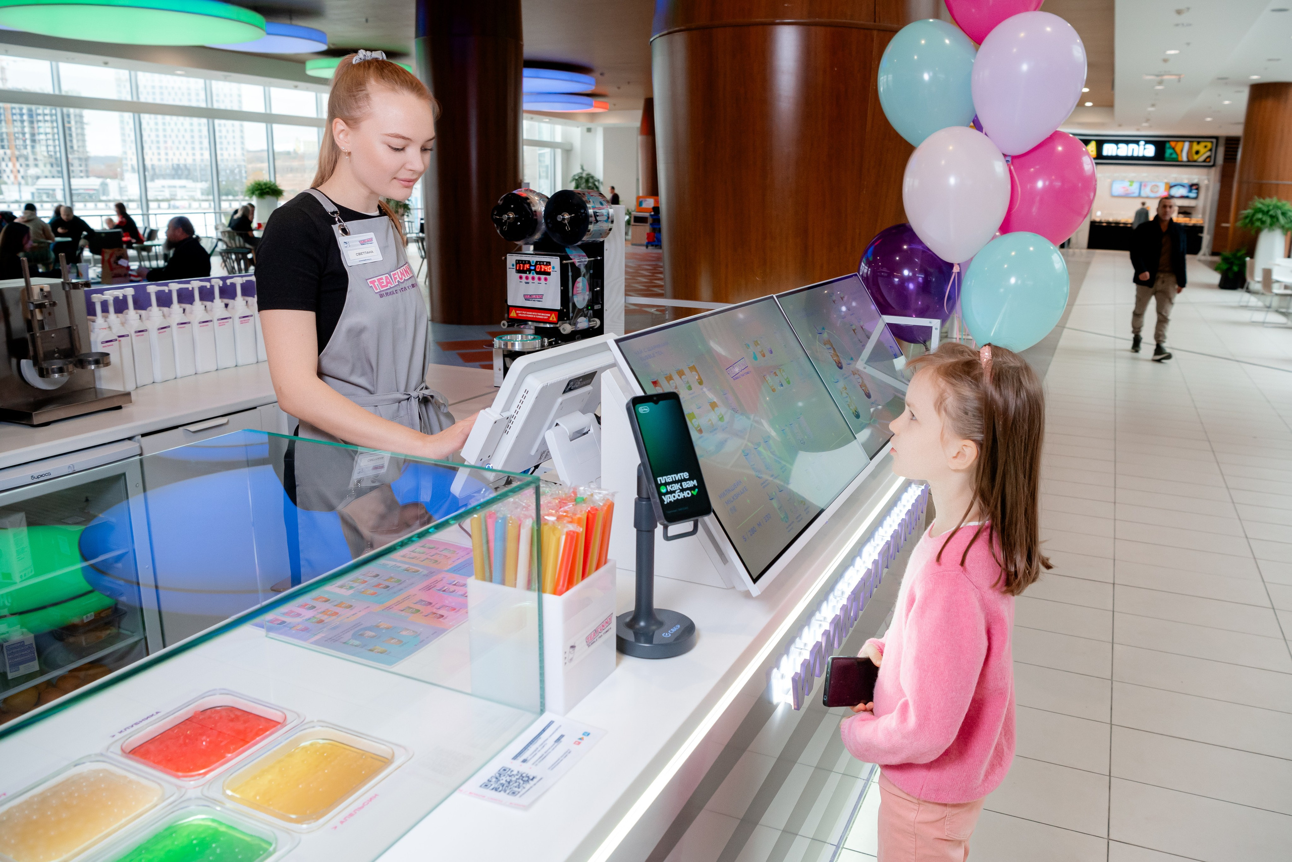 Открытие Tea Funny в Акварели. Фотограф в Волгограде и Волжском Александр Горбань