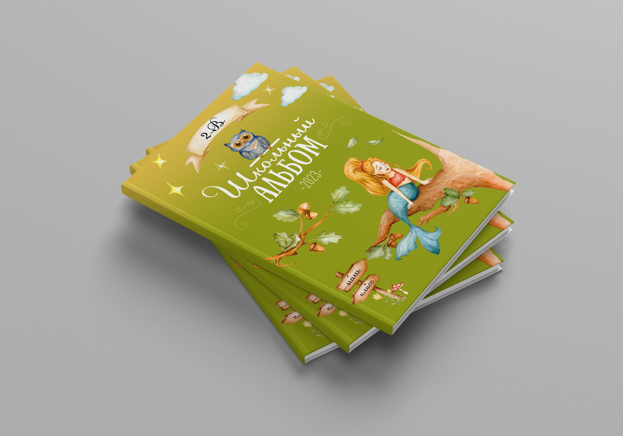 Детский сад. Свадебный и семейный фотограф/видеограф в Краснодаре Наталья Осинская