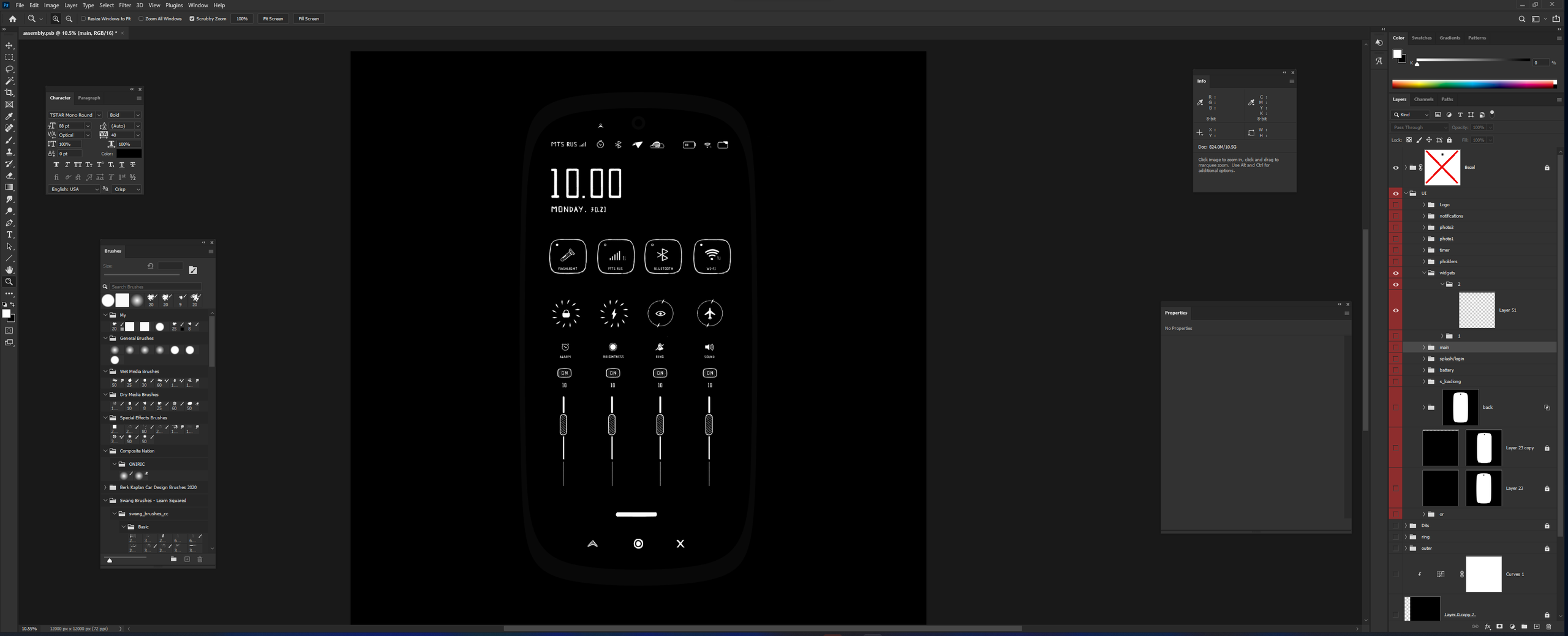 Oxygene. Промышленный и Концепт-Дизайн. Александр Голубев