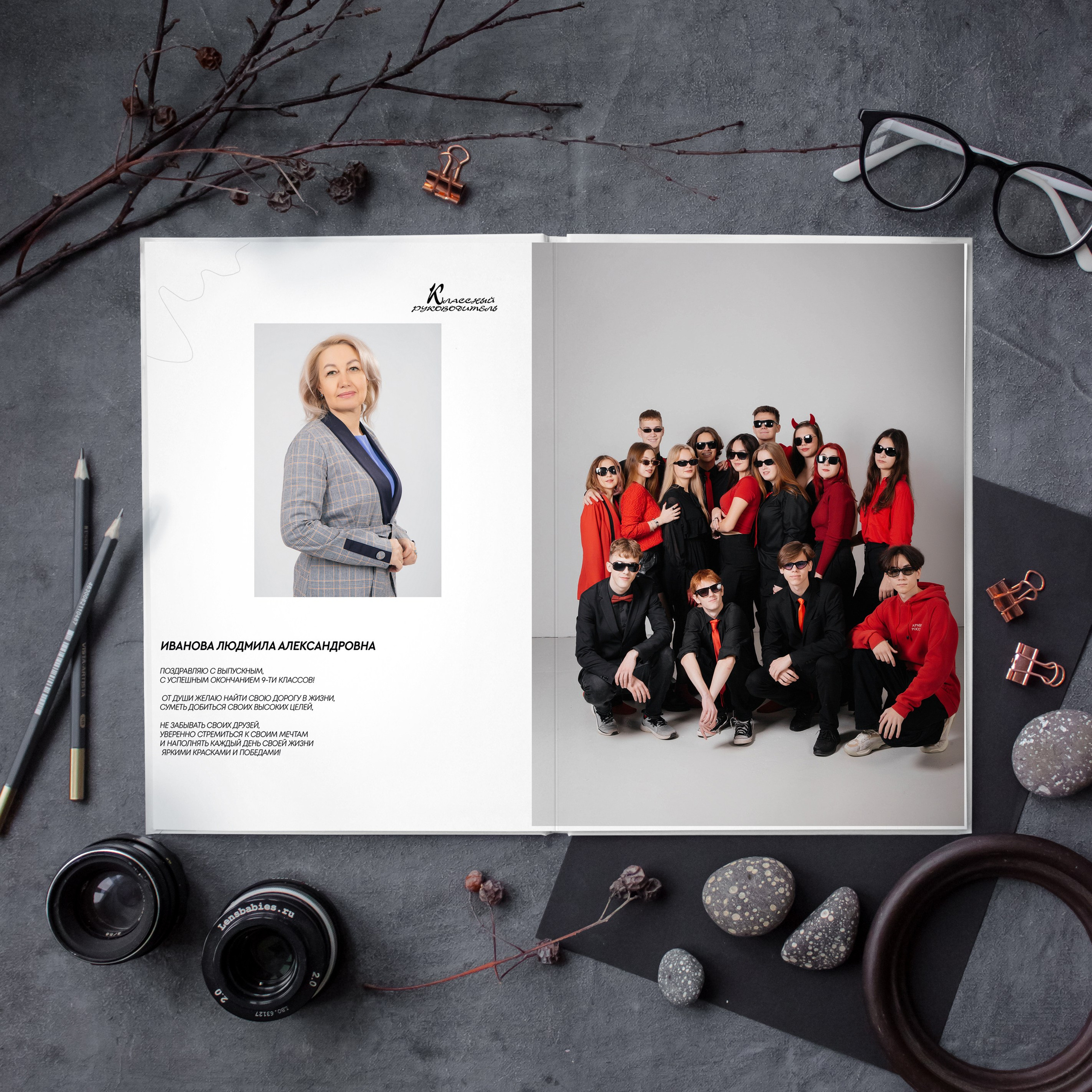 Фотокнига «Люкс» — 5100 р. Диля Гареева фотограф — Бугульма, Казань, Альметьевск, Заинск