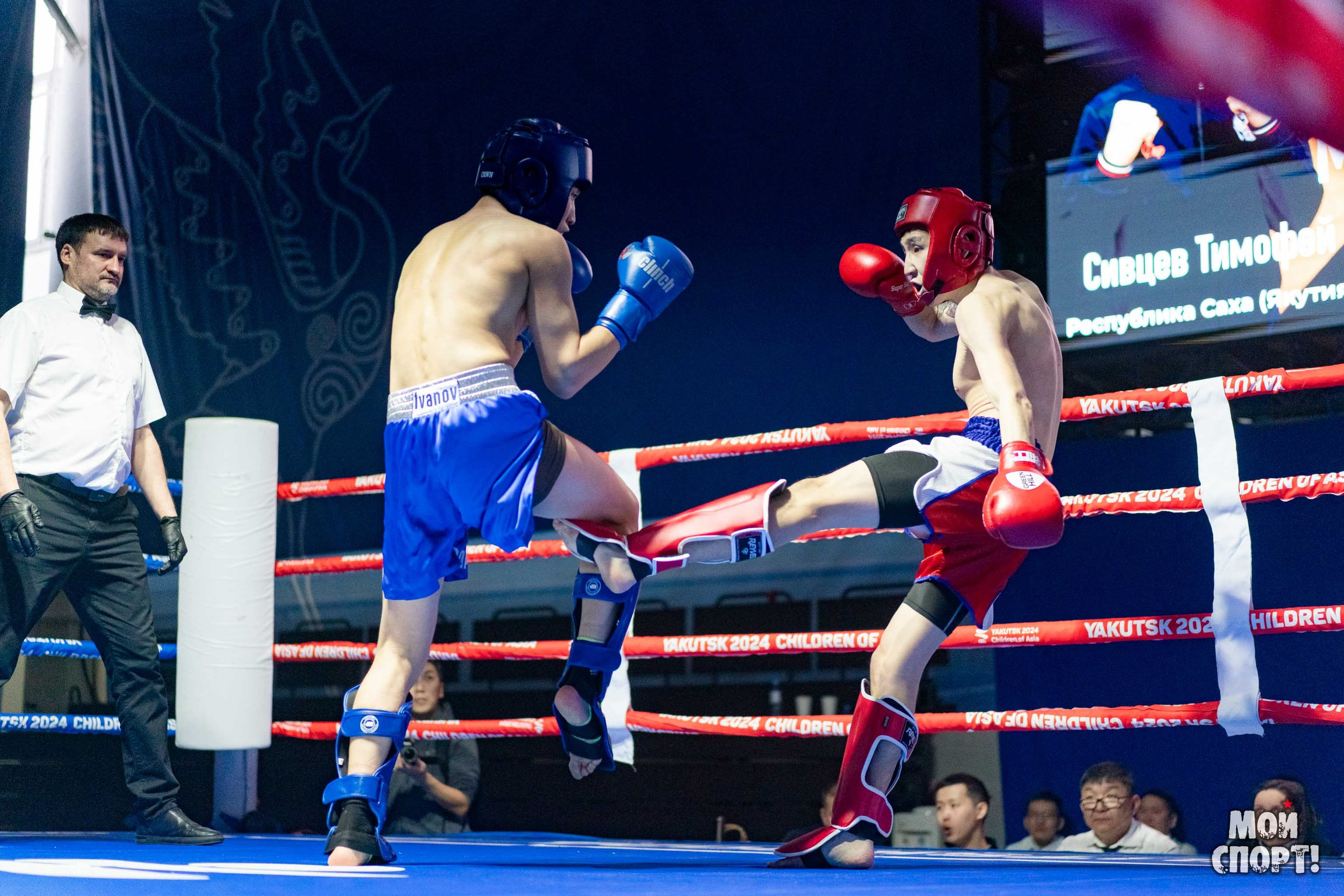 Чемпионат и первенство ДФО по кикбоксингу пам. А. Е. Иванова. Студия «Мой Спорт!» — все о спорте в Якутии