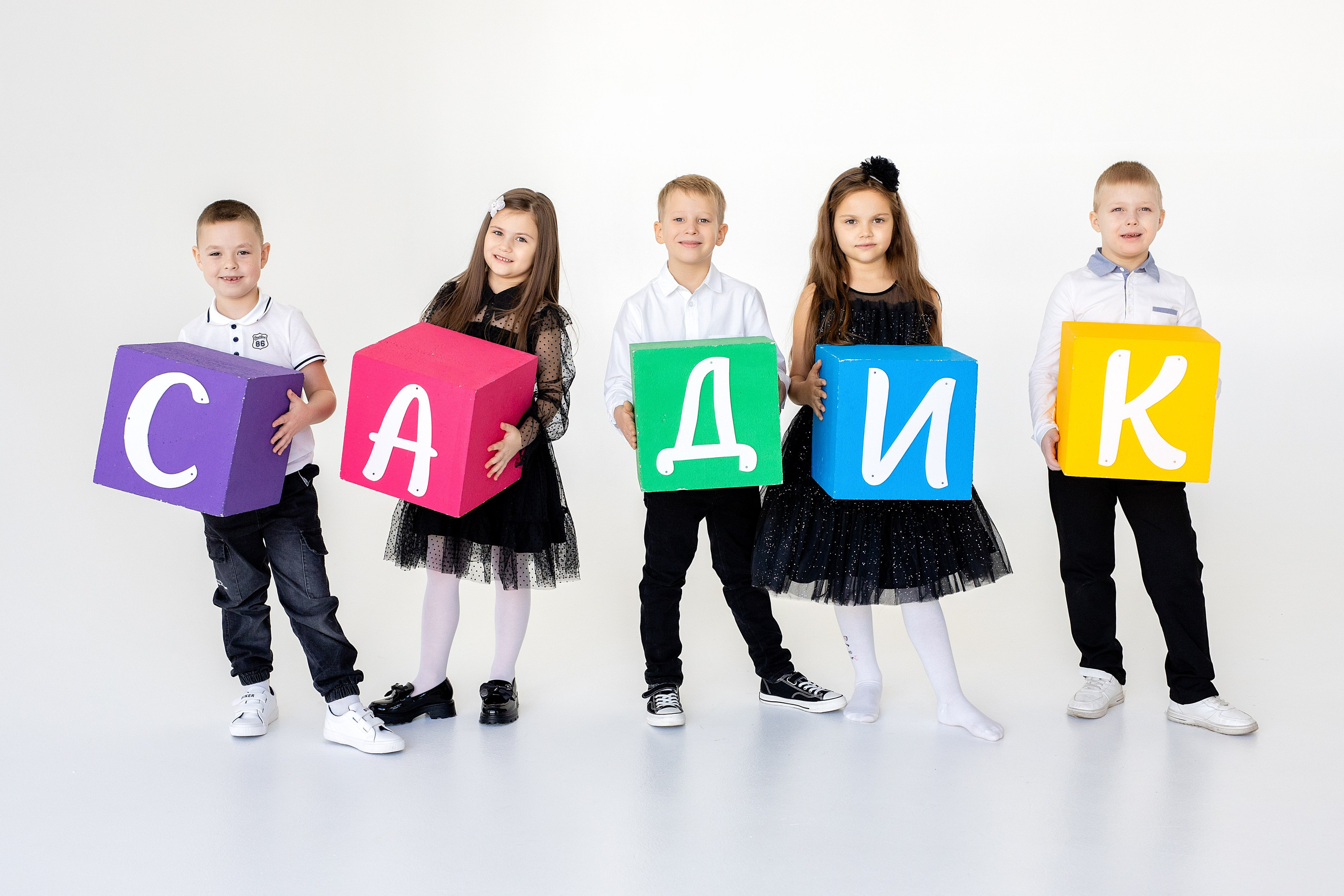 Детский сад 152. Владивосток. Стильный выпускной альбом Владивосток фотограф Вероника Мигачева