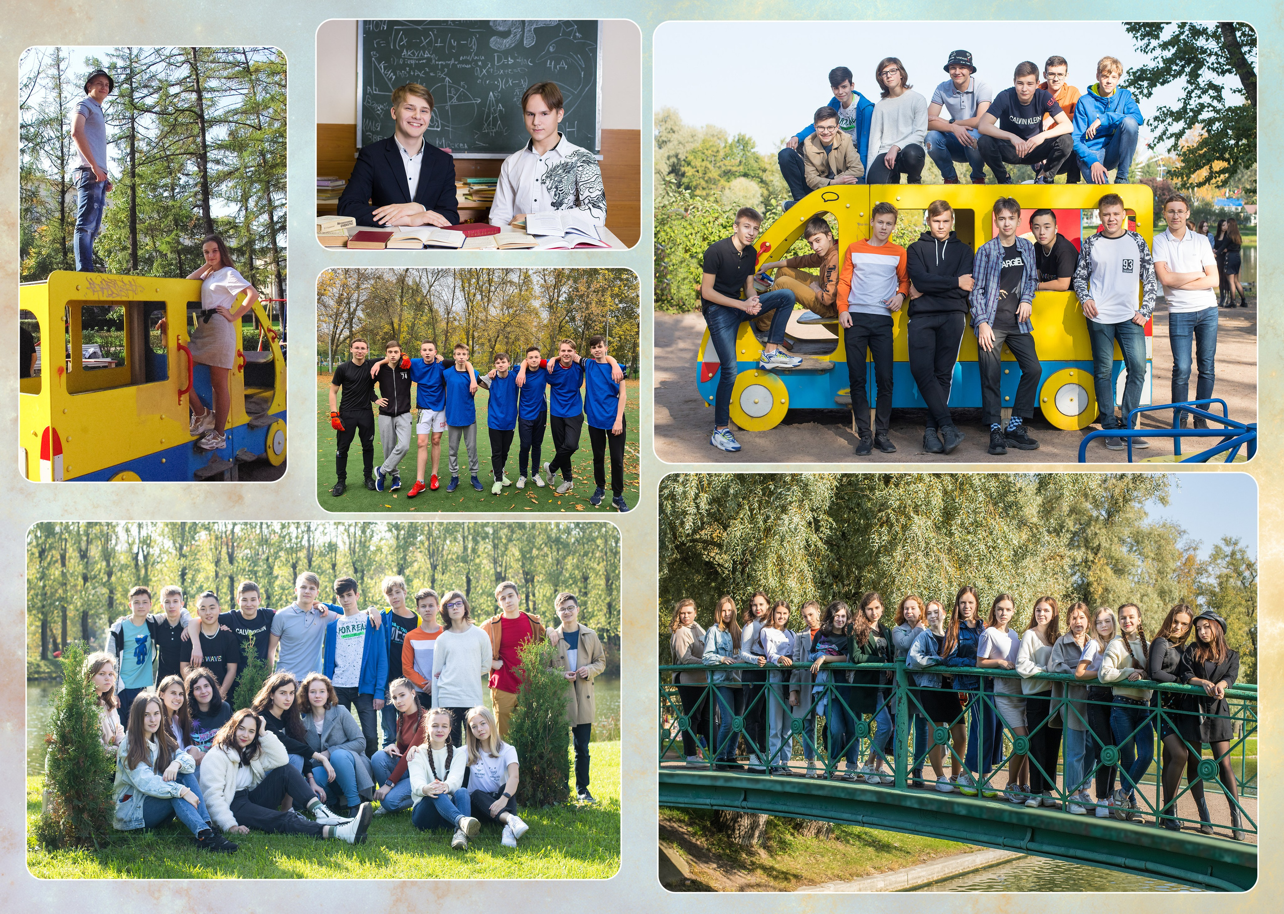 Старшеклассники Максимум. ВЫПУСКНЫЕ АЛЬБОМЫ для детского сада и школы Санкт-Петербург и Лен. область