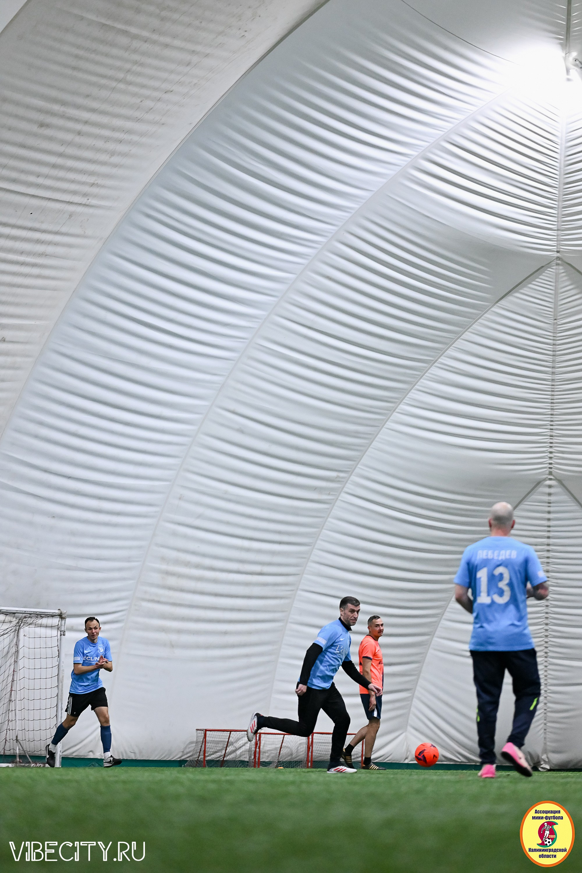 Награждение Премьер-Лига 6×6. VIBECITY.RU Вайб Сити Ру Фоторепортажи Фотоотчеты Калининград