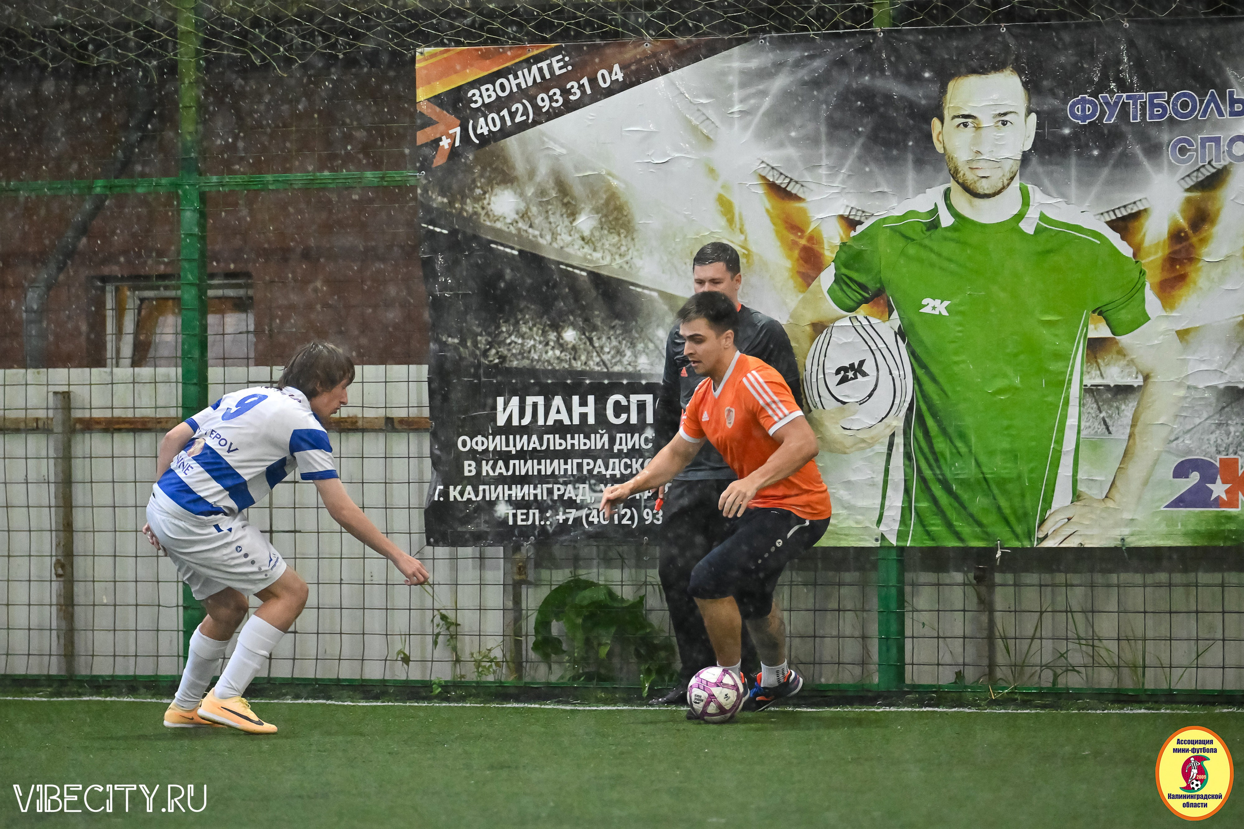 ИГРЫ МИНИ-ФУТБОЛЬНОЙ И КОРПОРАТИВНОЙ ЛИГИ. VIBECITY.RU Вайб Сити Ру Фоторепортажи Фотоотчеты Калининград