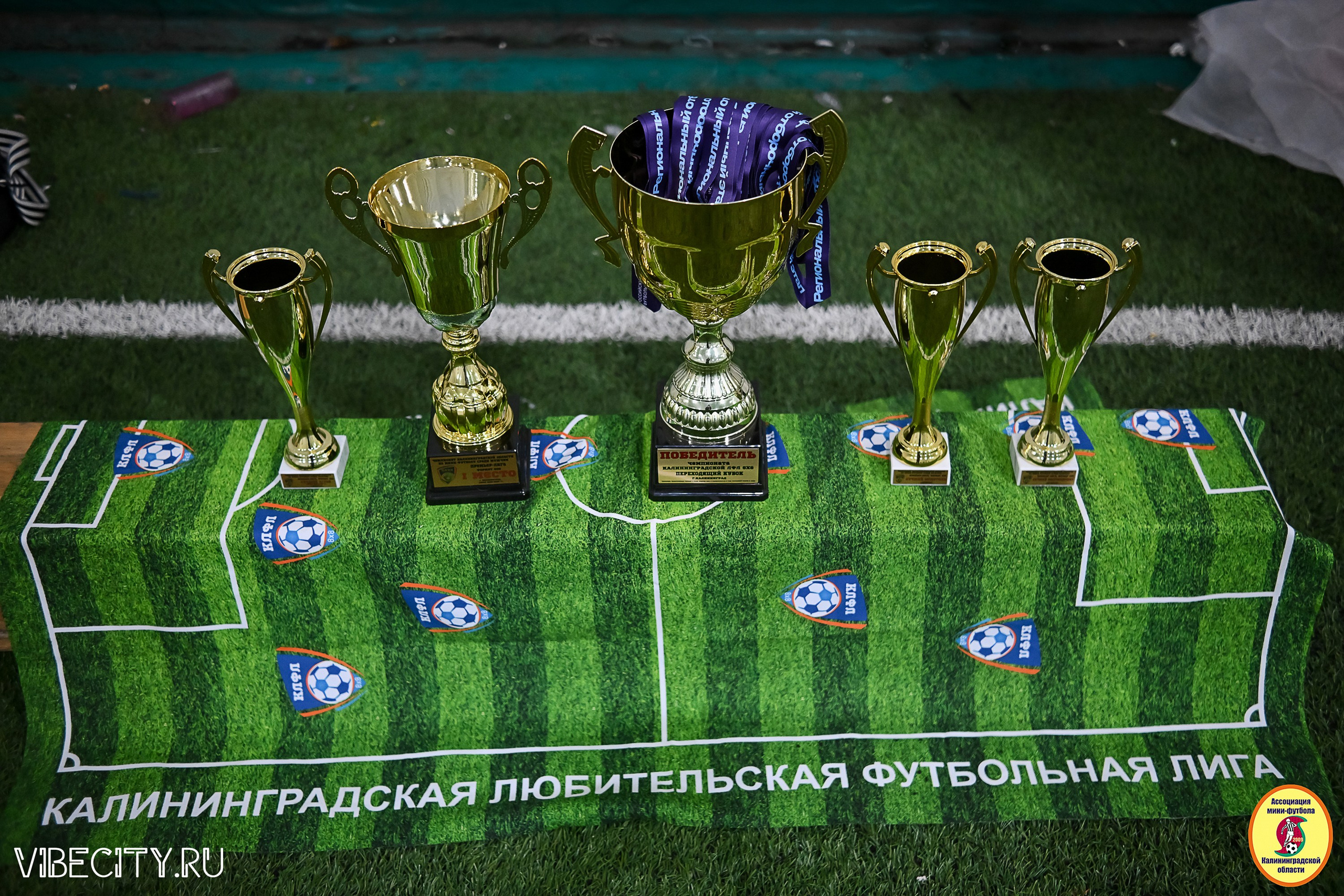 Награждение Премьер-Лига 6×6. VIBECITY.RU Вайб Сити Ру Фоторепортажи Фотоотчеты Калининград