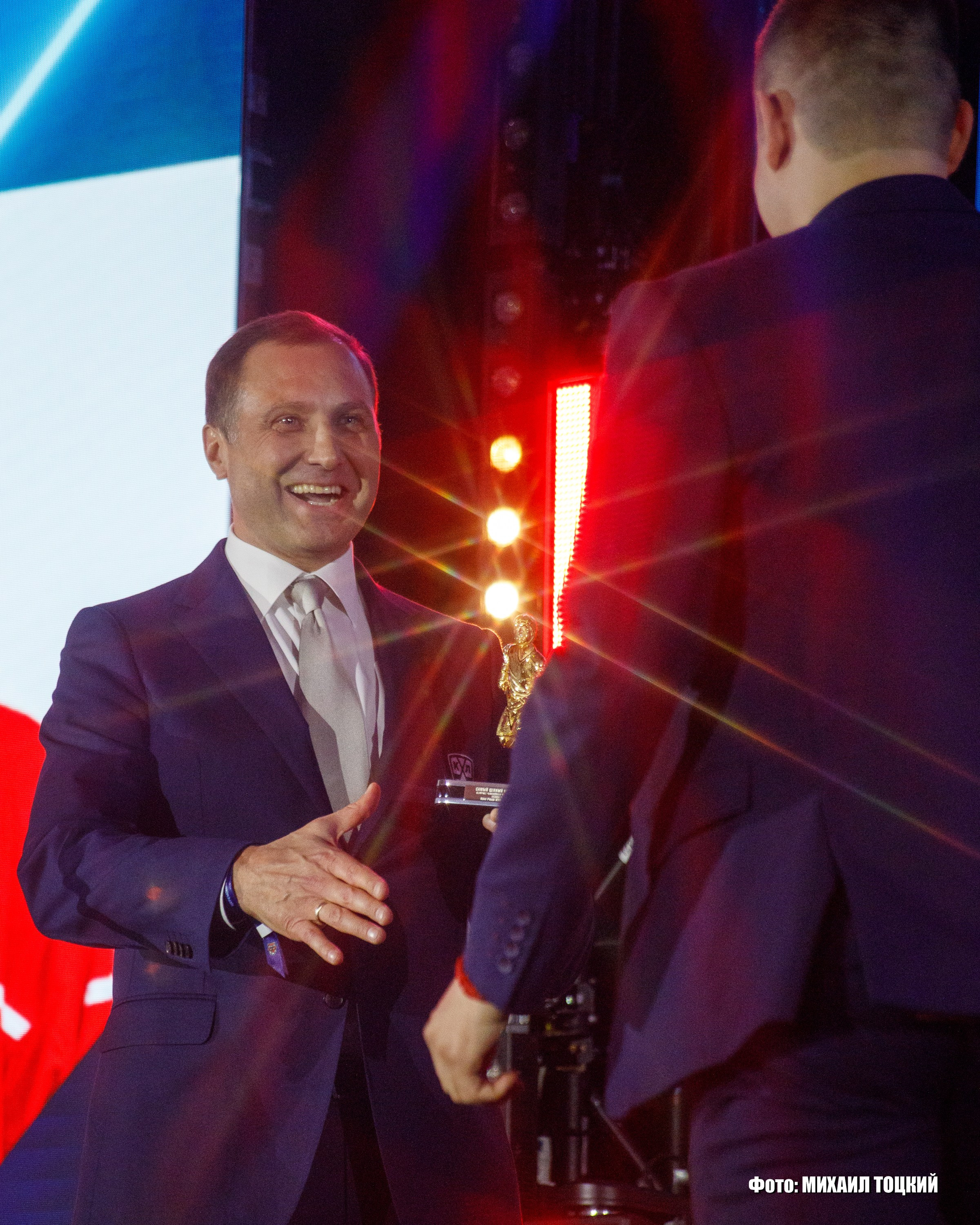 Фоторепортаж церемония закрытия Чемпионата МХЛ сезона 2024/2025. Михаил Тоцкий портретный и репортажный фотограф в Москве