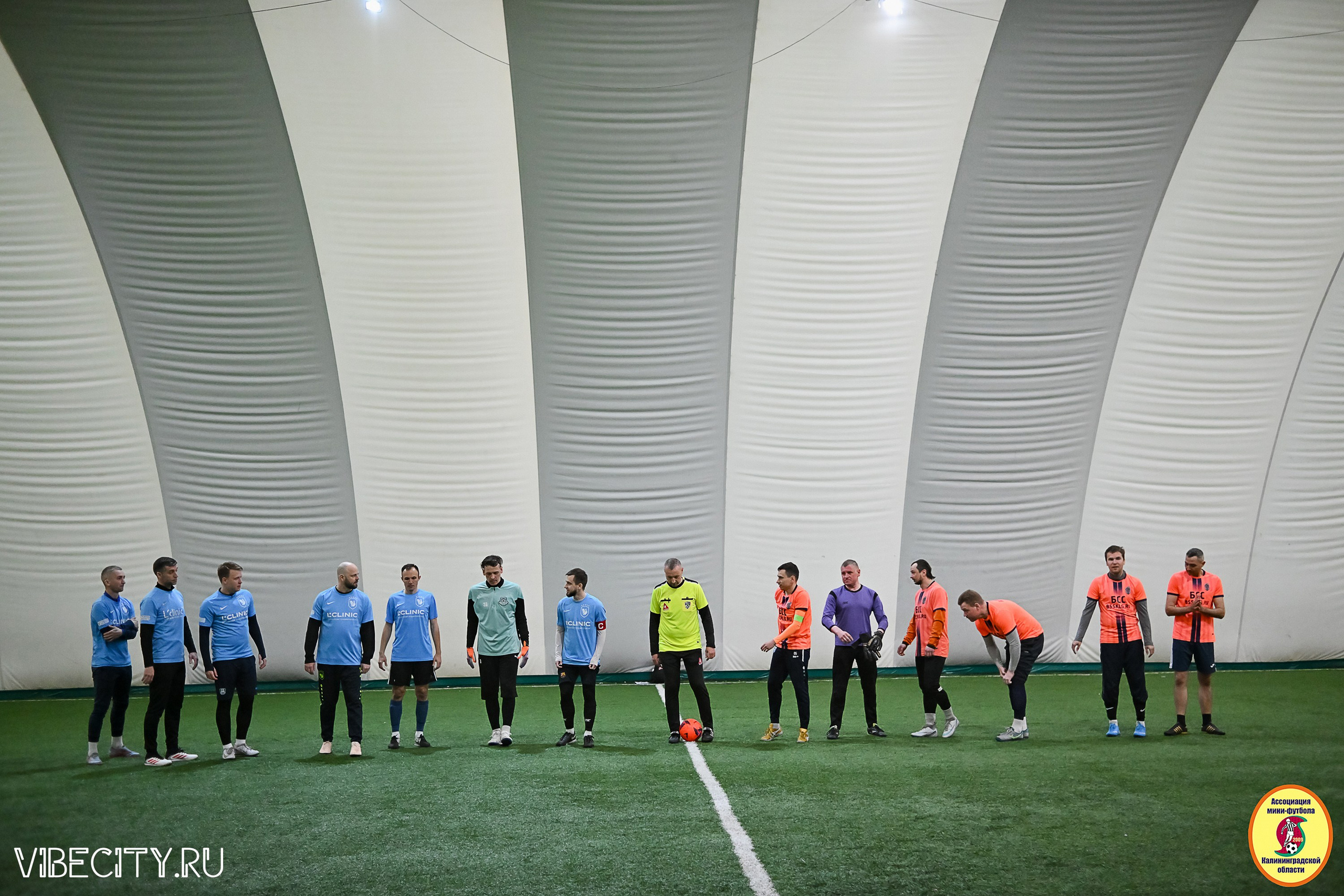 Награждение Премьер-Лига 6×6. VIBECITY.RU Вайб Сити Ру Фоторепортажи Фотоотчеты Калининград