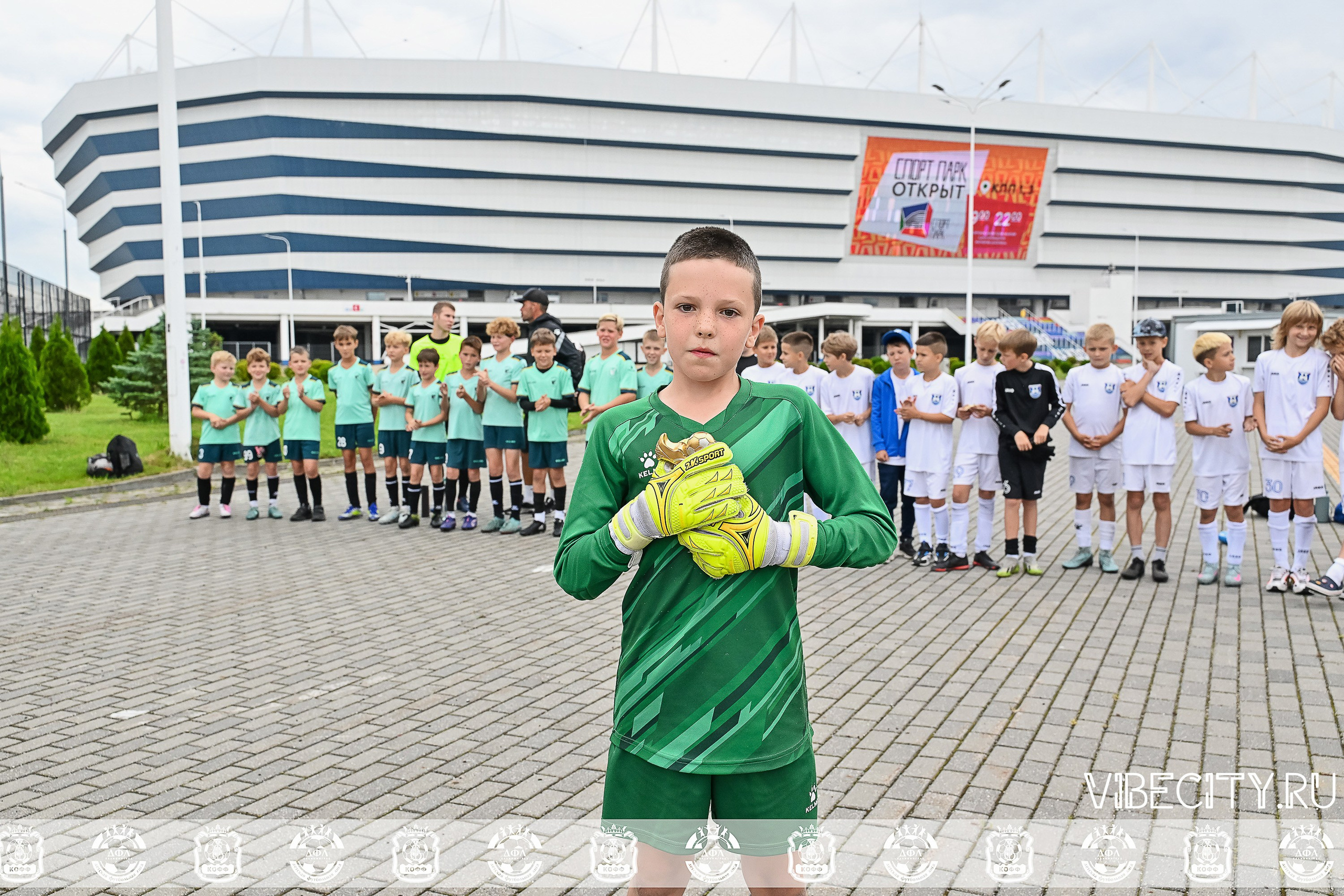 Калининградская Детская Футбольная Лига. VIBECITY.RU Вайб Сити Ру Фоторепортажи Фотоотчеты Калининград