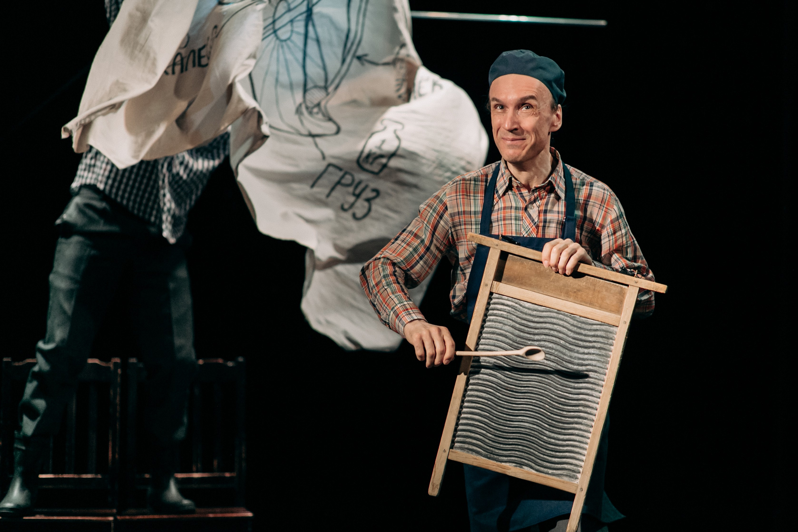 Истории Наконечникова. Санкт-Петербургский драматический театр «Палитра»