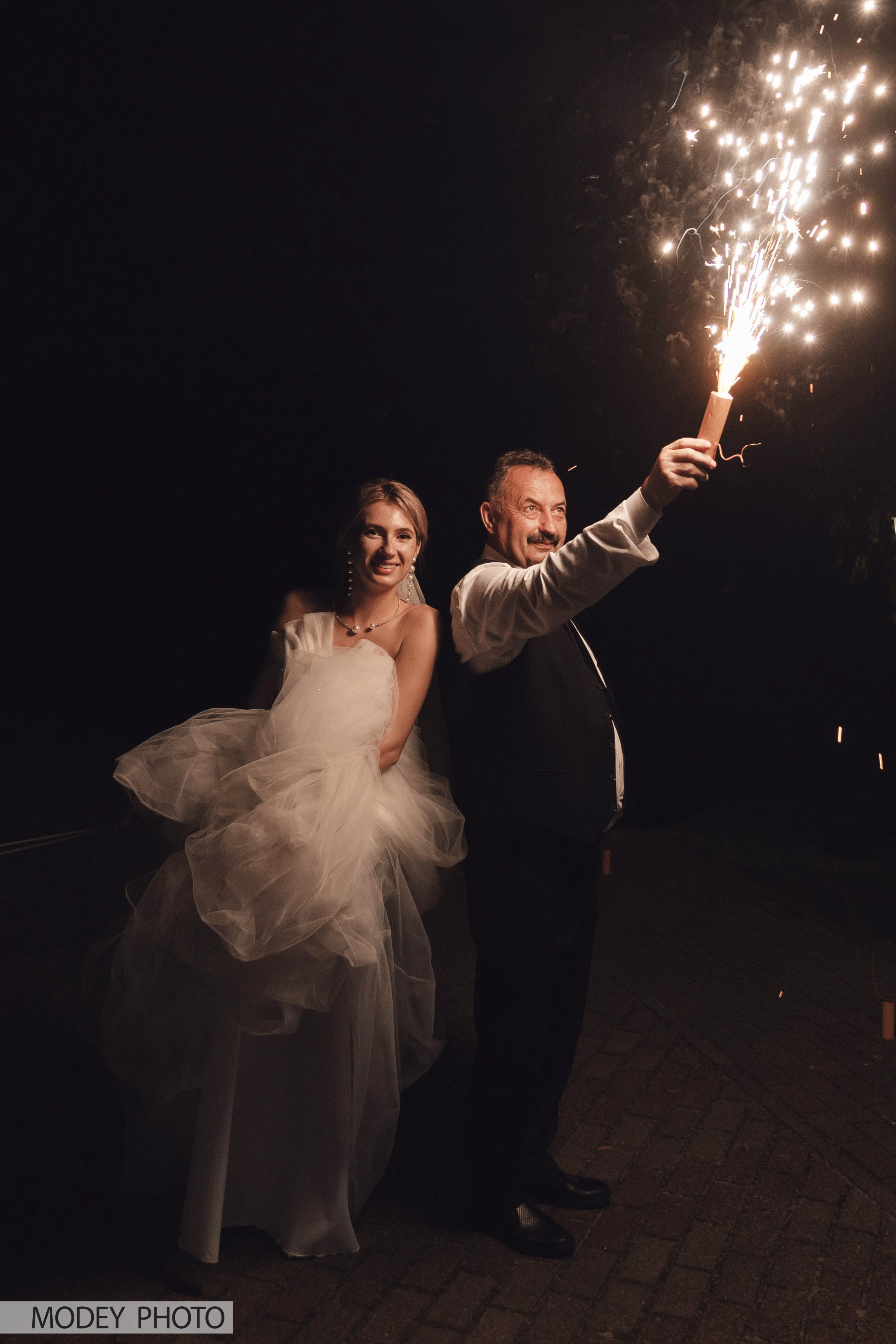 Свадебная серия фотографий Ильи и Валерии