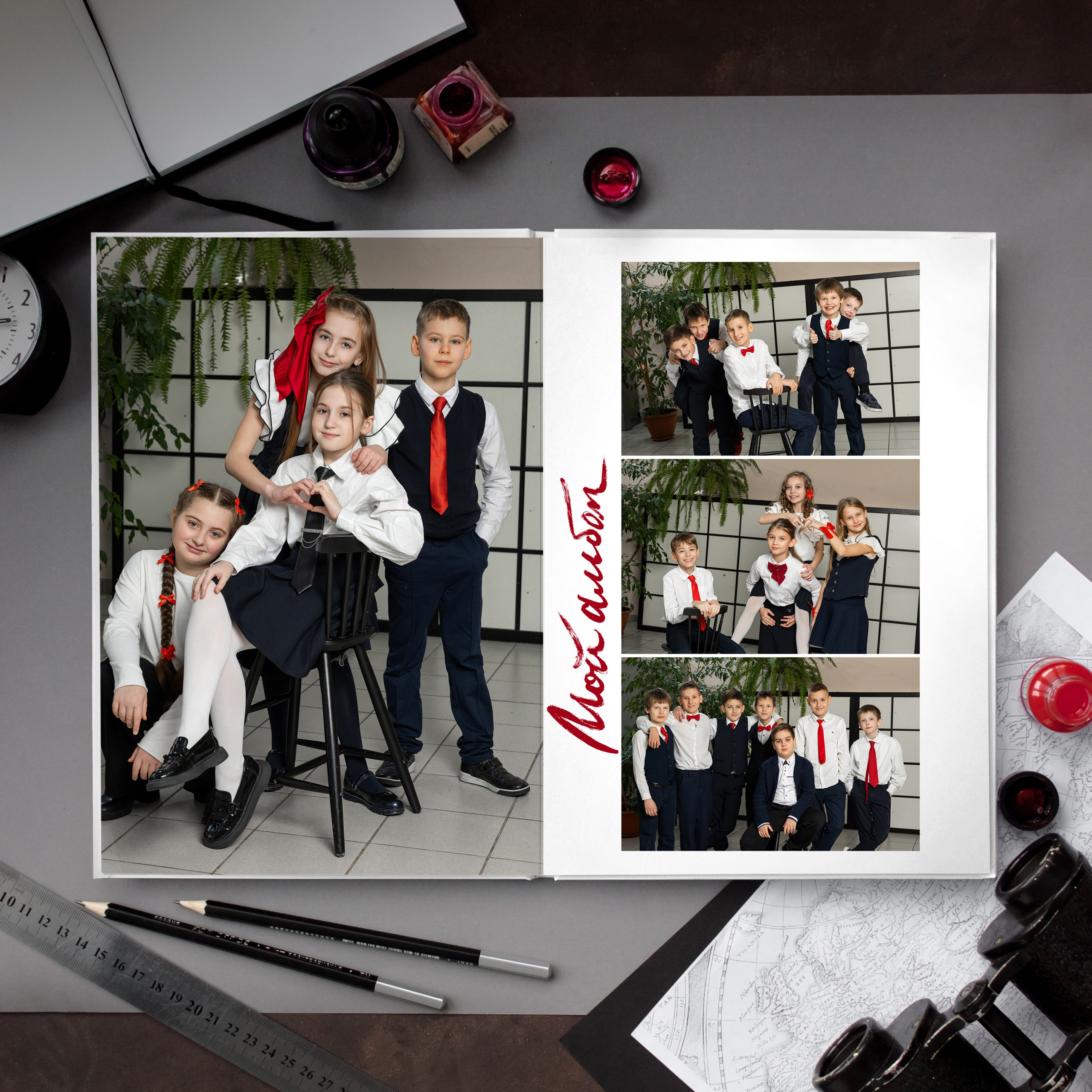 Альбомы для начальной школы. Www.evelina-photo.ru