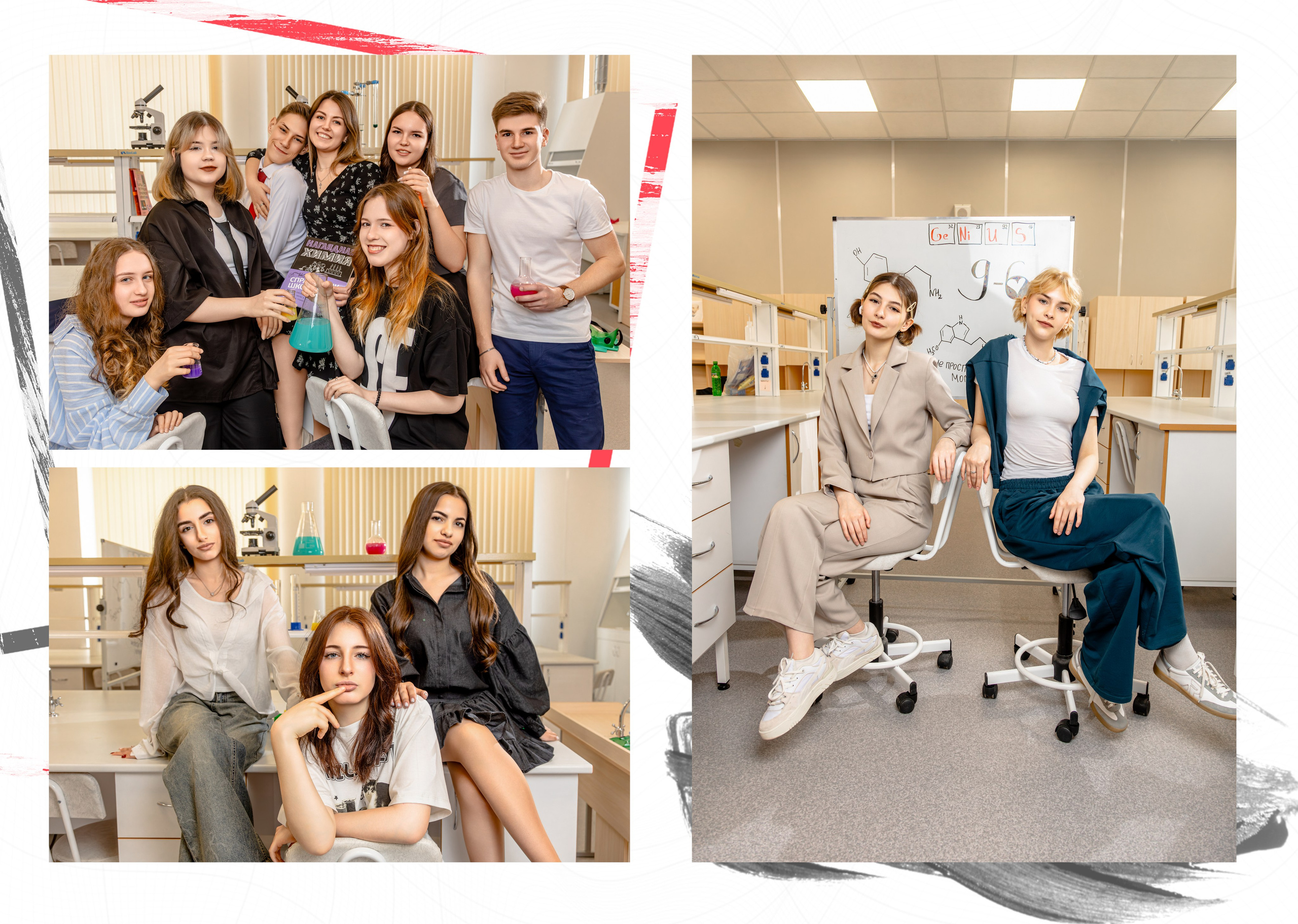 9-11 класс. Альбом за 5500. Выпускные альбомы в Москве и Московской области