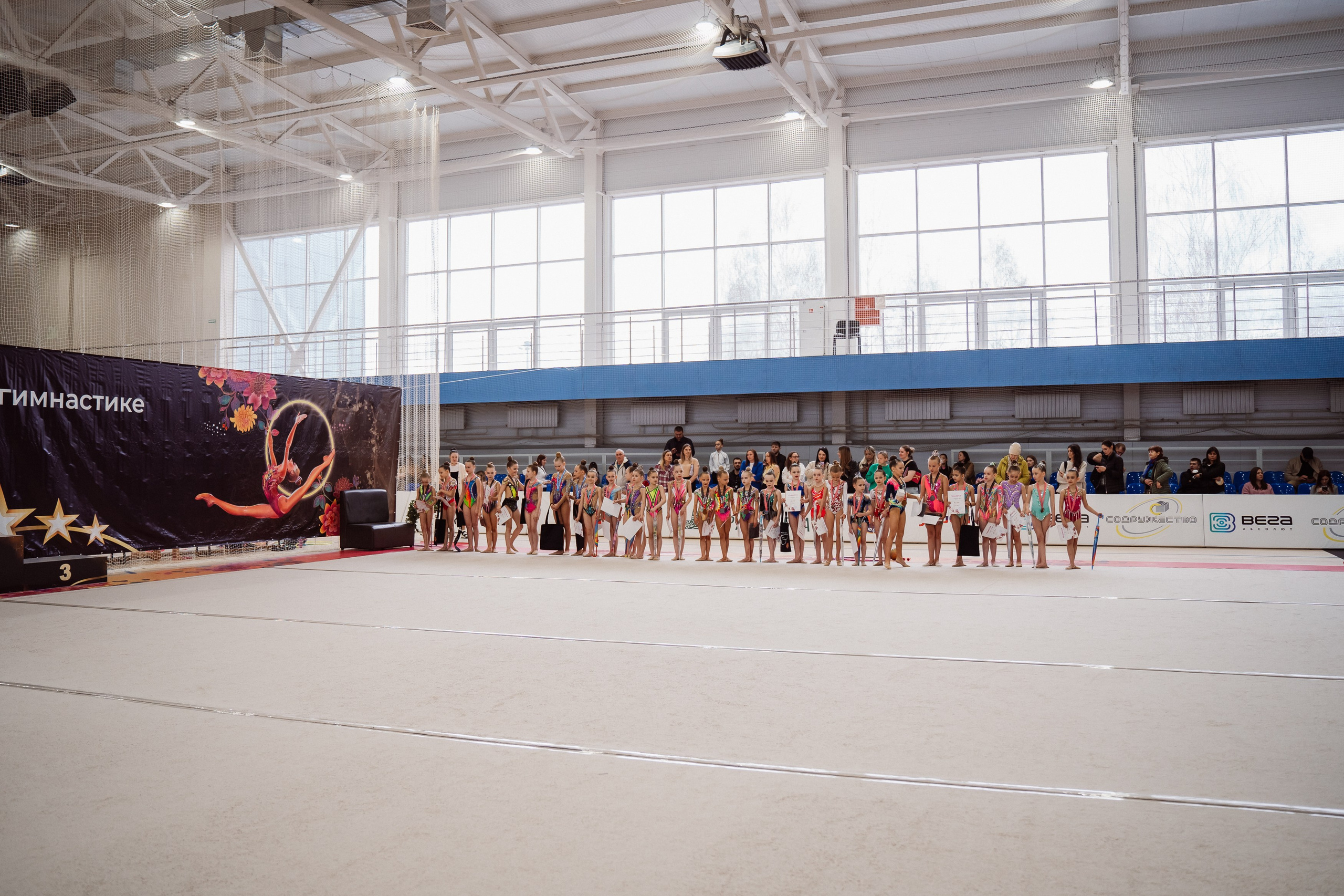 Надежды — День 1. Воробьева Ксения — Спортивный и танцевальный фотограф Новосибирск