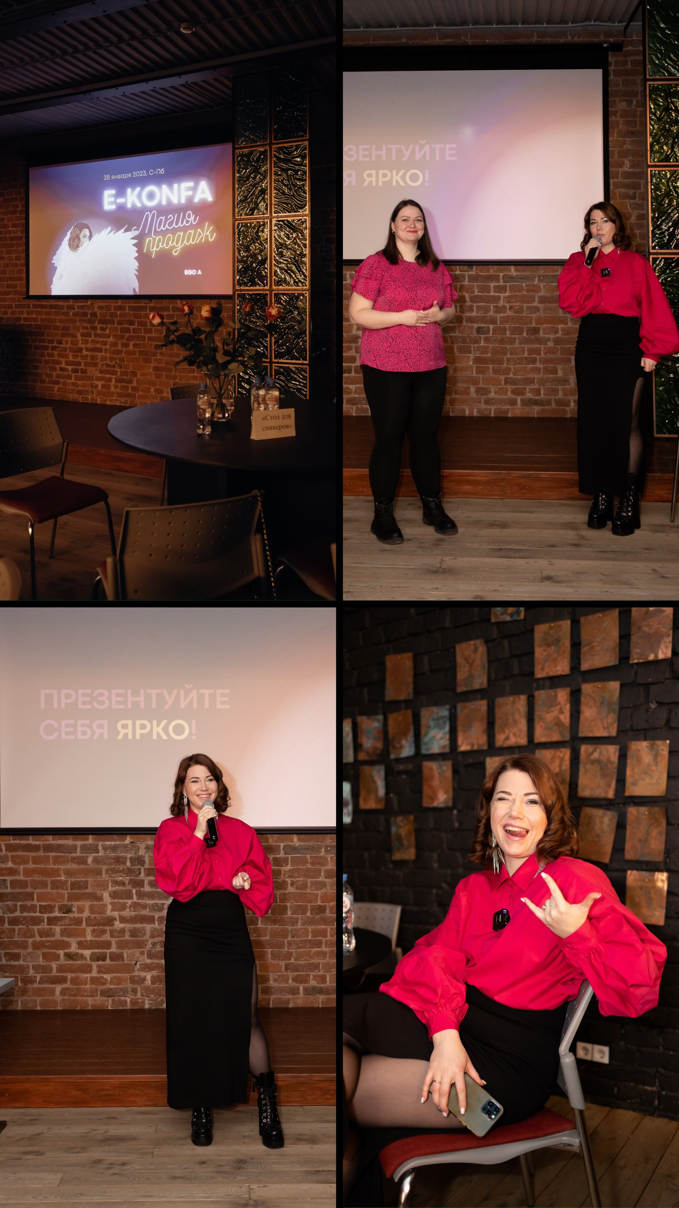 Репортажи портфолио. Фотограф и видеограф в Санкт-Петербурге Татьяна Варфоломеева