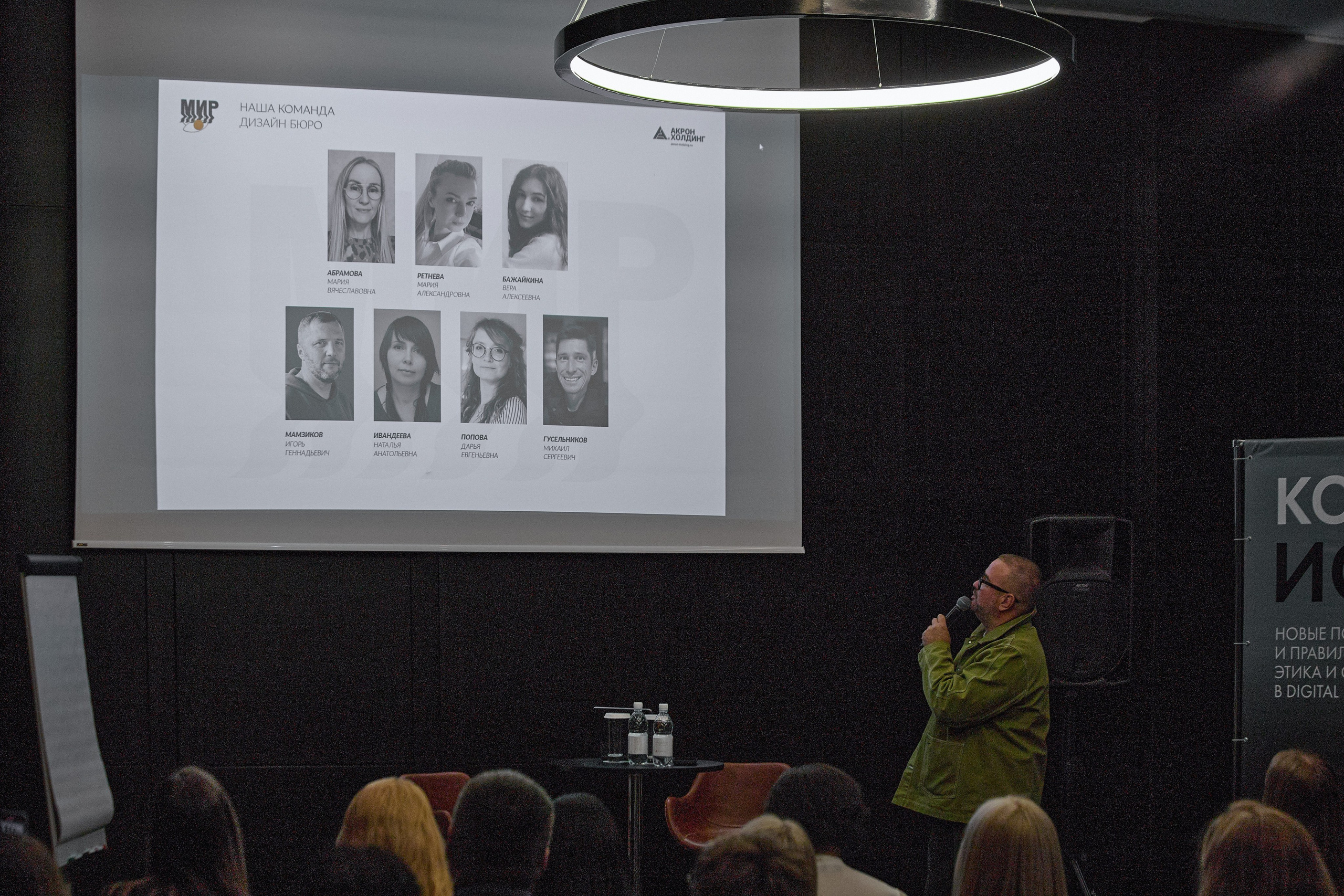 ИСКУССТВО БРЕНДА. DENISOV ART (фото, видео, дизайн) САМАРА