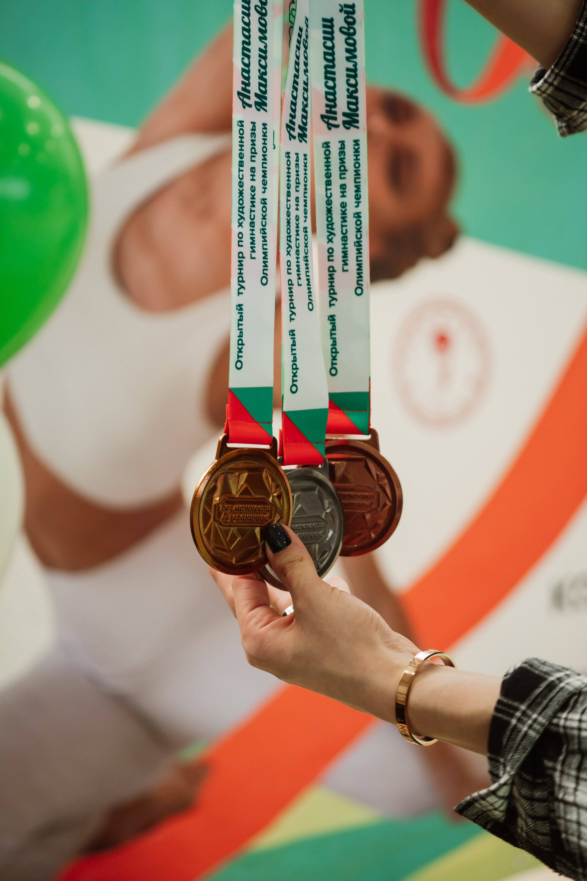 Возможности Безграничны. Воробьева Ксения — Спортивный и танцевальный фотограф Новосибирск