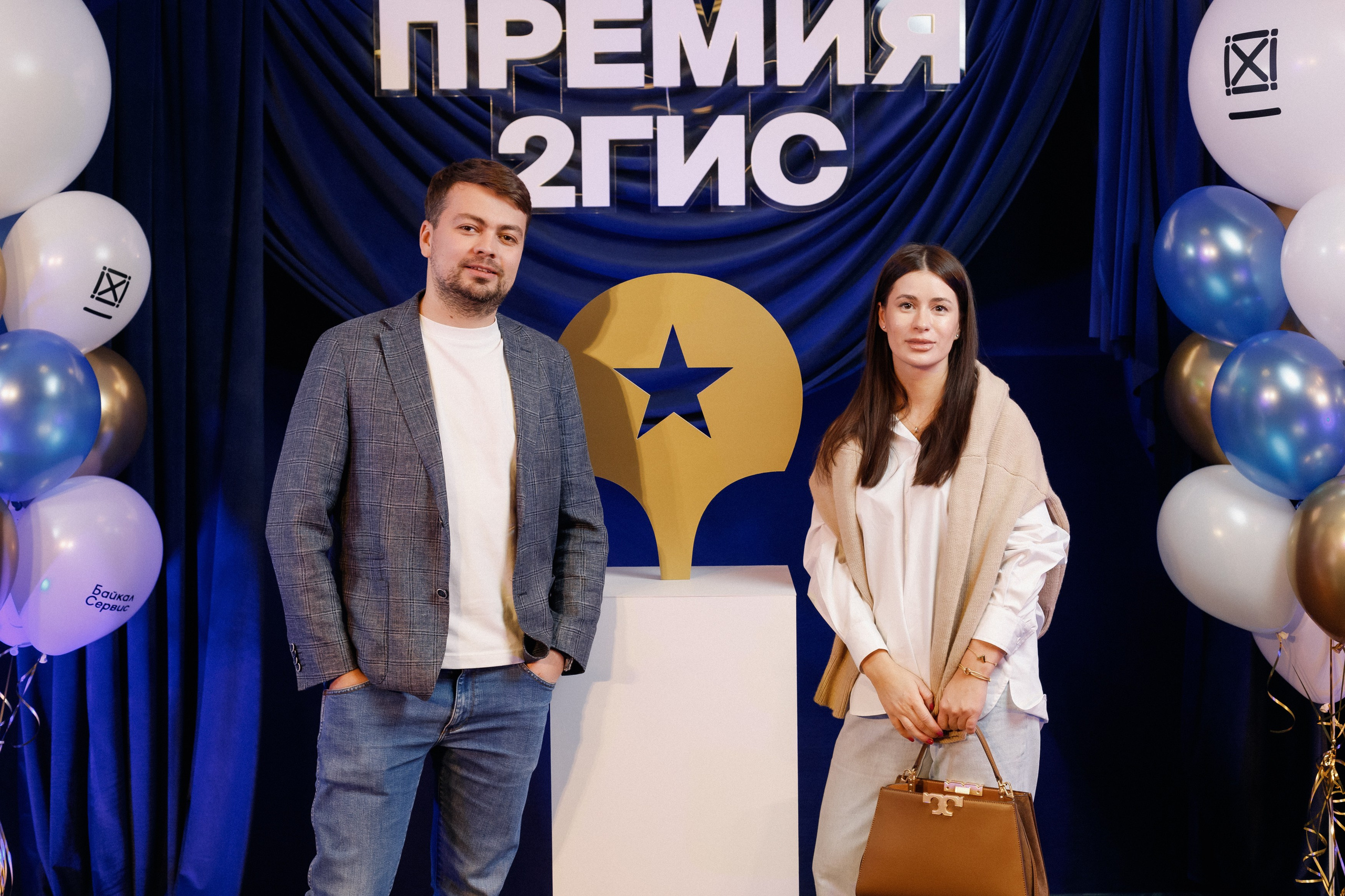 ПРЕМИЯ 2ГИС | PART I. СВОИ. ФОТООТЧЕТЫ-СОБЫТИЯ-МЕСТА