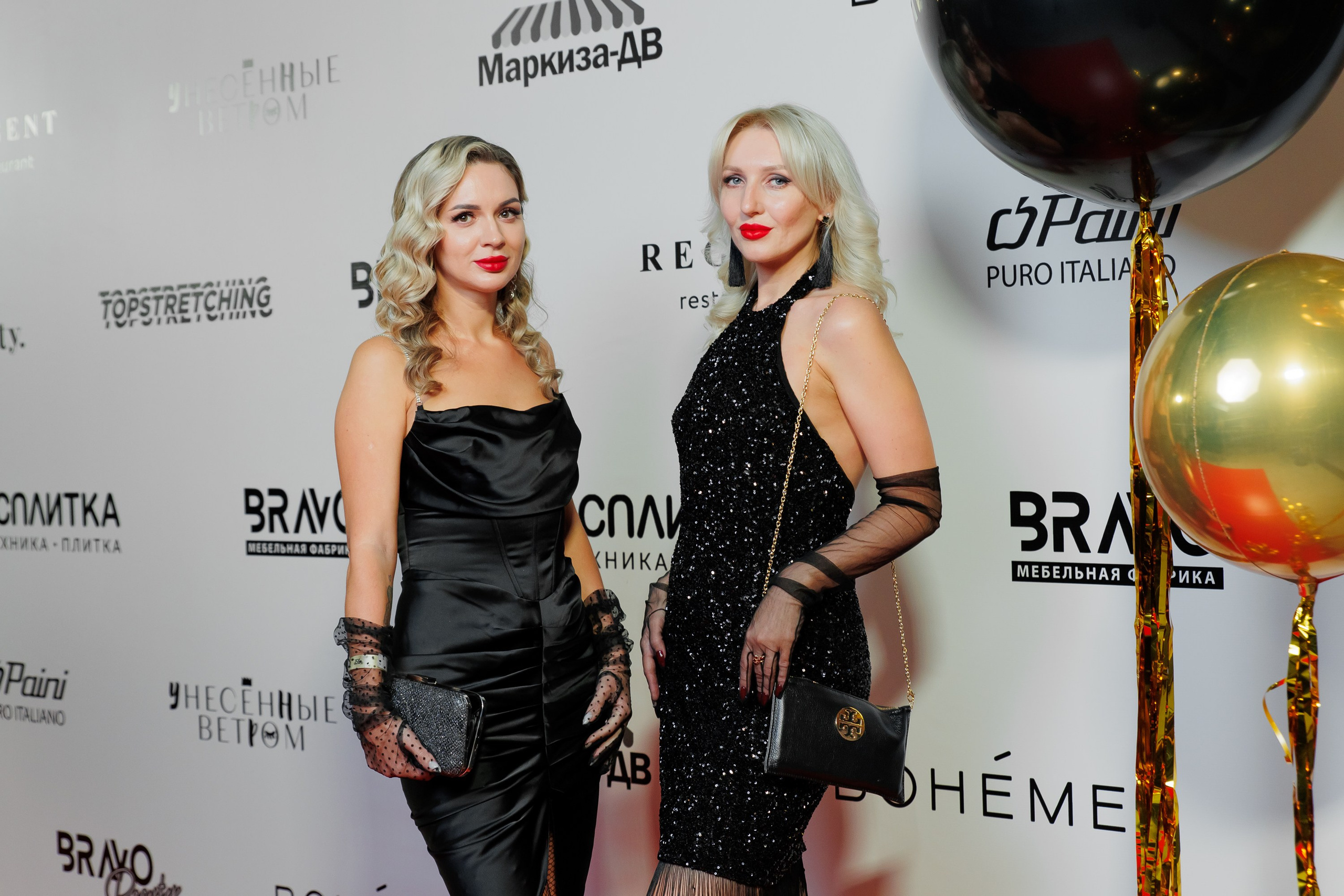 BRAVO BIRTHDAY PARTY — PART II. СВОИ. ФОТООТЧЕТЫ-СОБЫТИЯ-МЕСТА