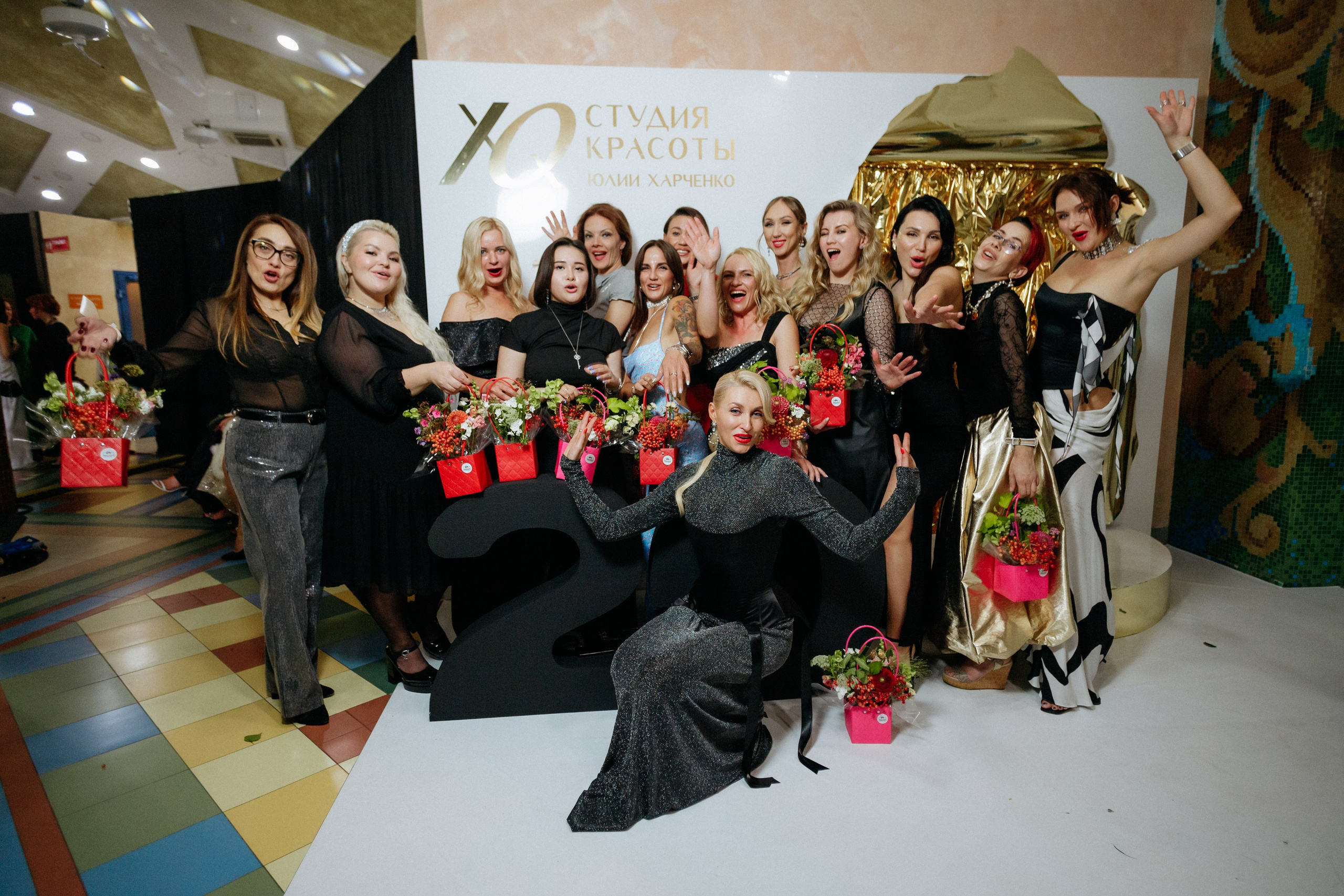 20 лет студии красоты Юлии Харченко. СВОИ. ФОТООТЧЕТЫ-СОБЫТИЯ-МЕСТА