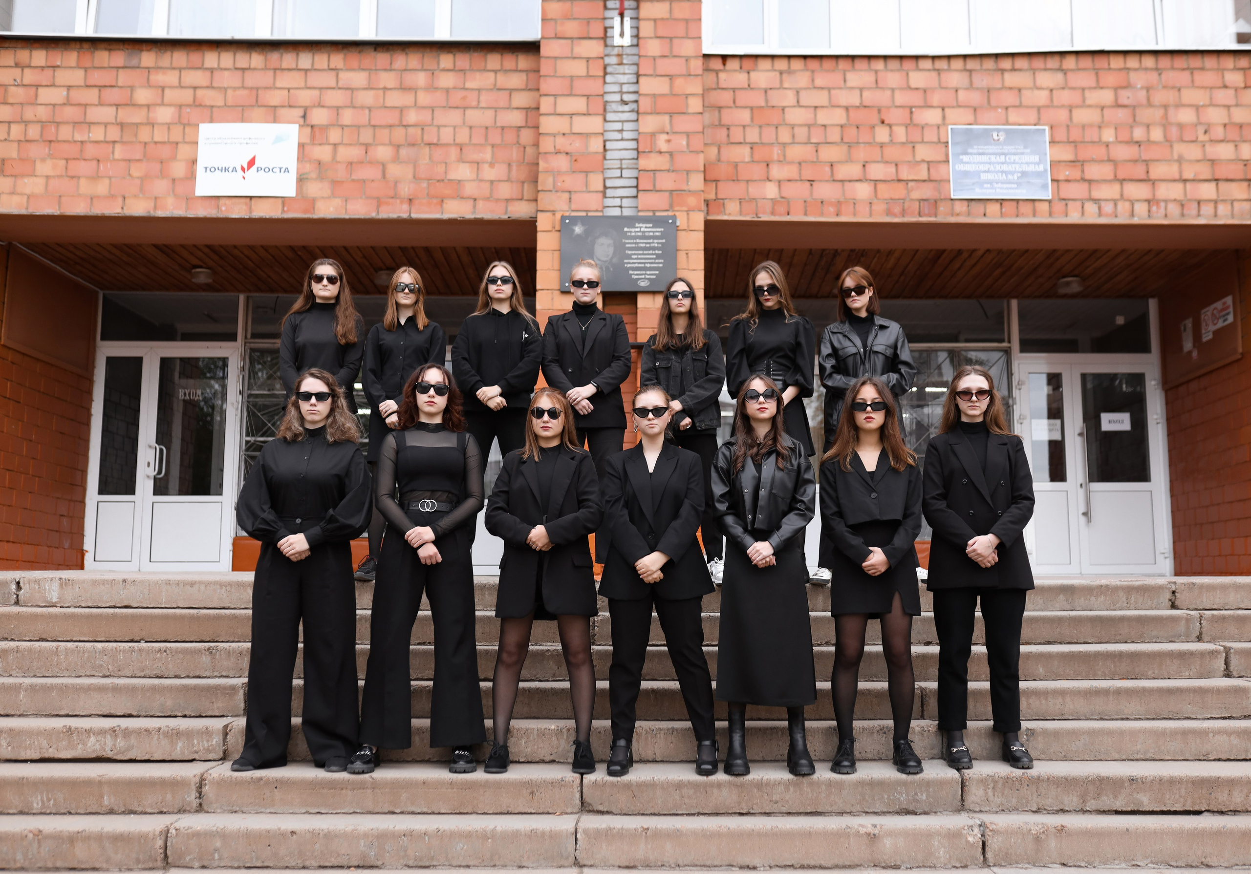 Школьный фотограф в Красноярске