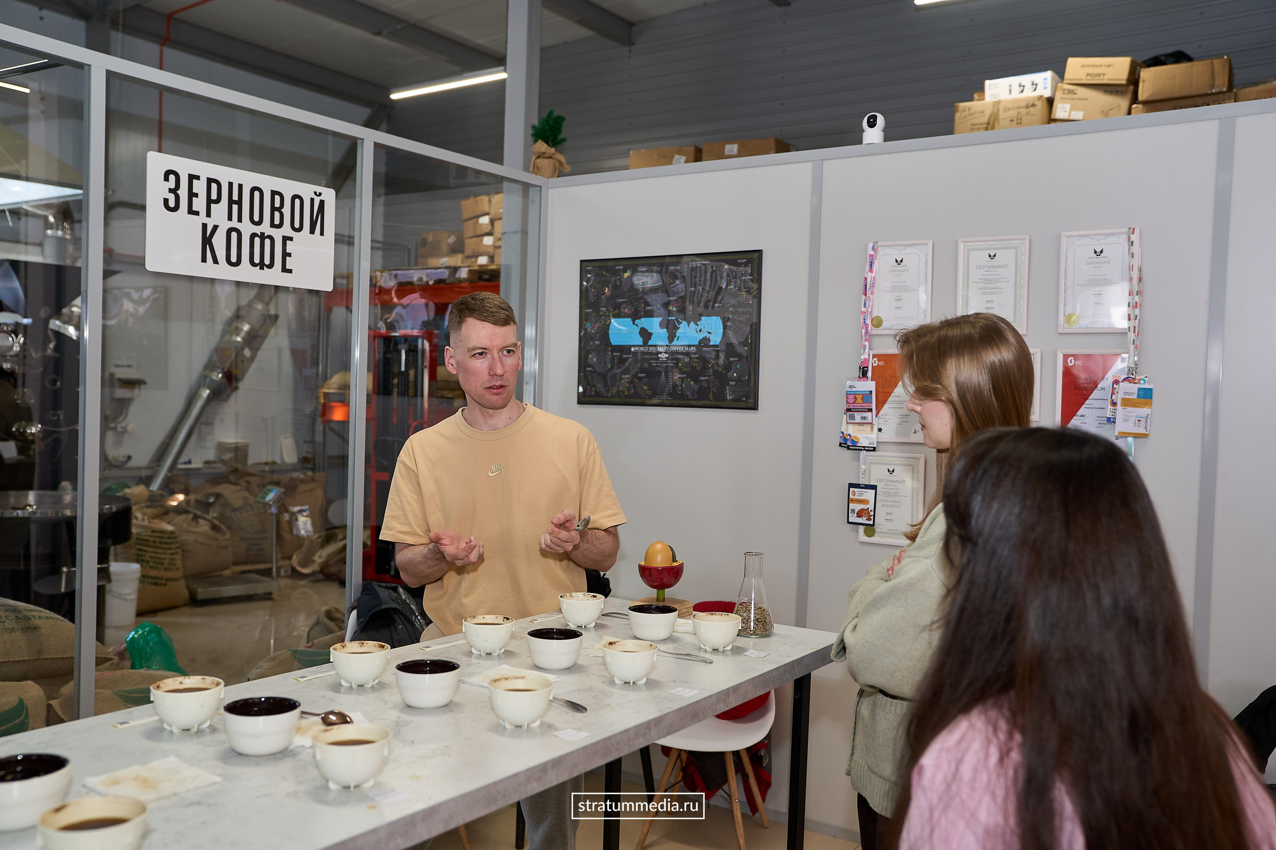 Дегустация новых сортов кофе от Coffee Element. Главная