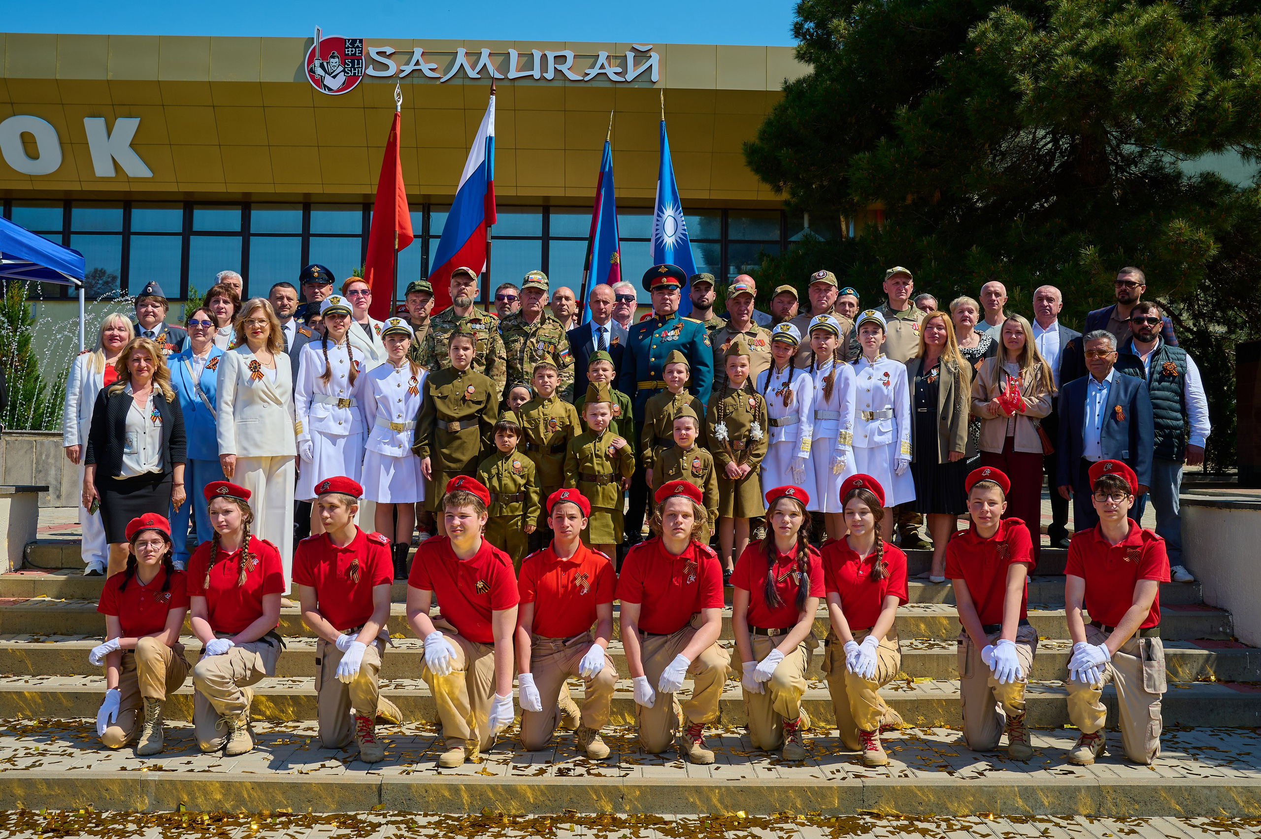 Митинг (мая в Кабардинке. Жизнь курорта Кабардинка в фотографиях