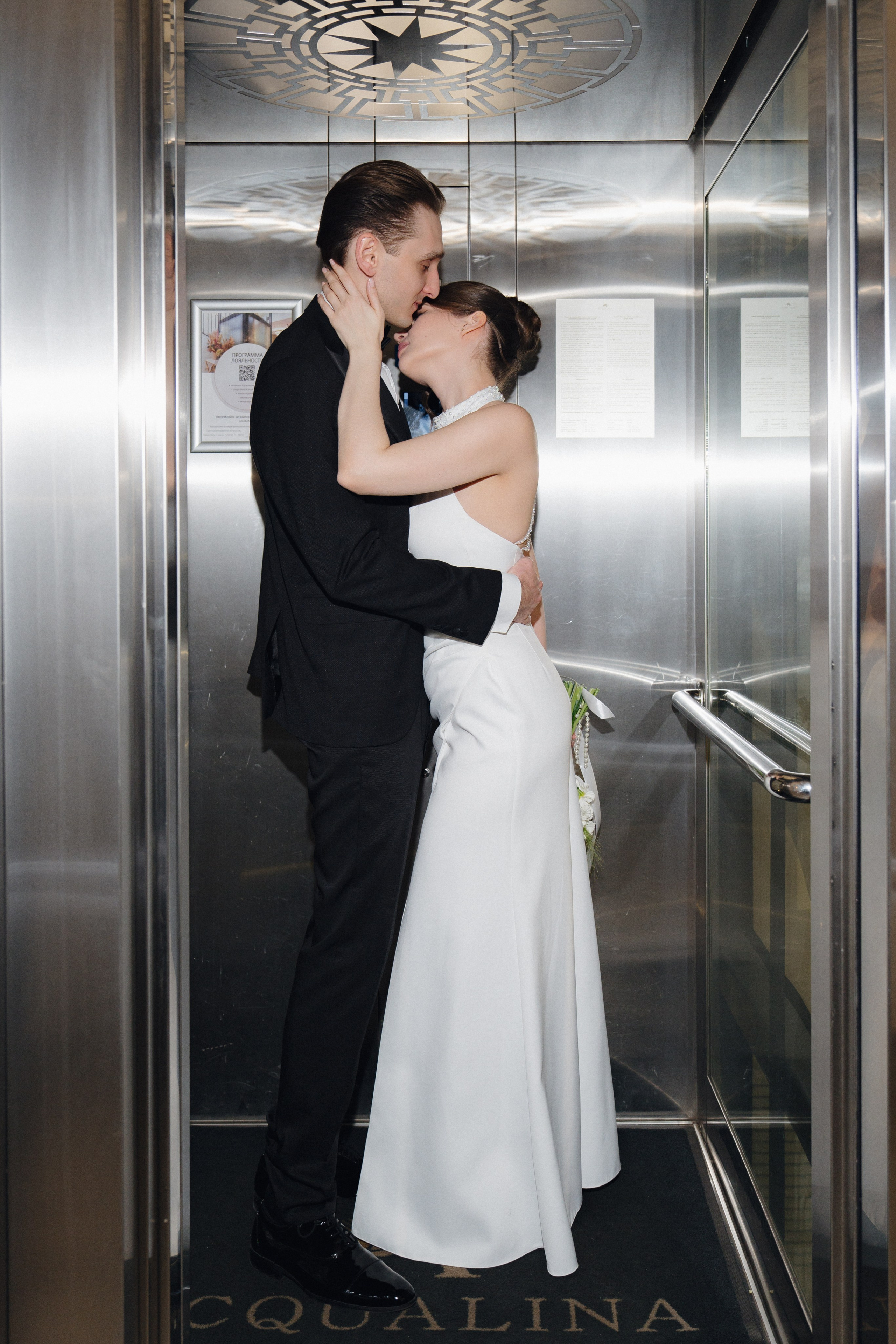 Свадьба Гумара и Анны. Фотограф Макс Меш