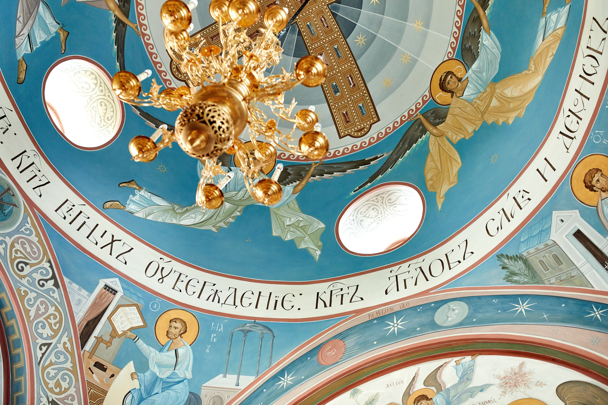 Фотограф на крещение в Москве, заказать услуги проф фотосъёмки — Цены и стоимость услуг фотосъёмки крещения