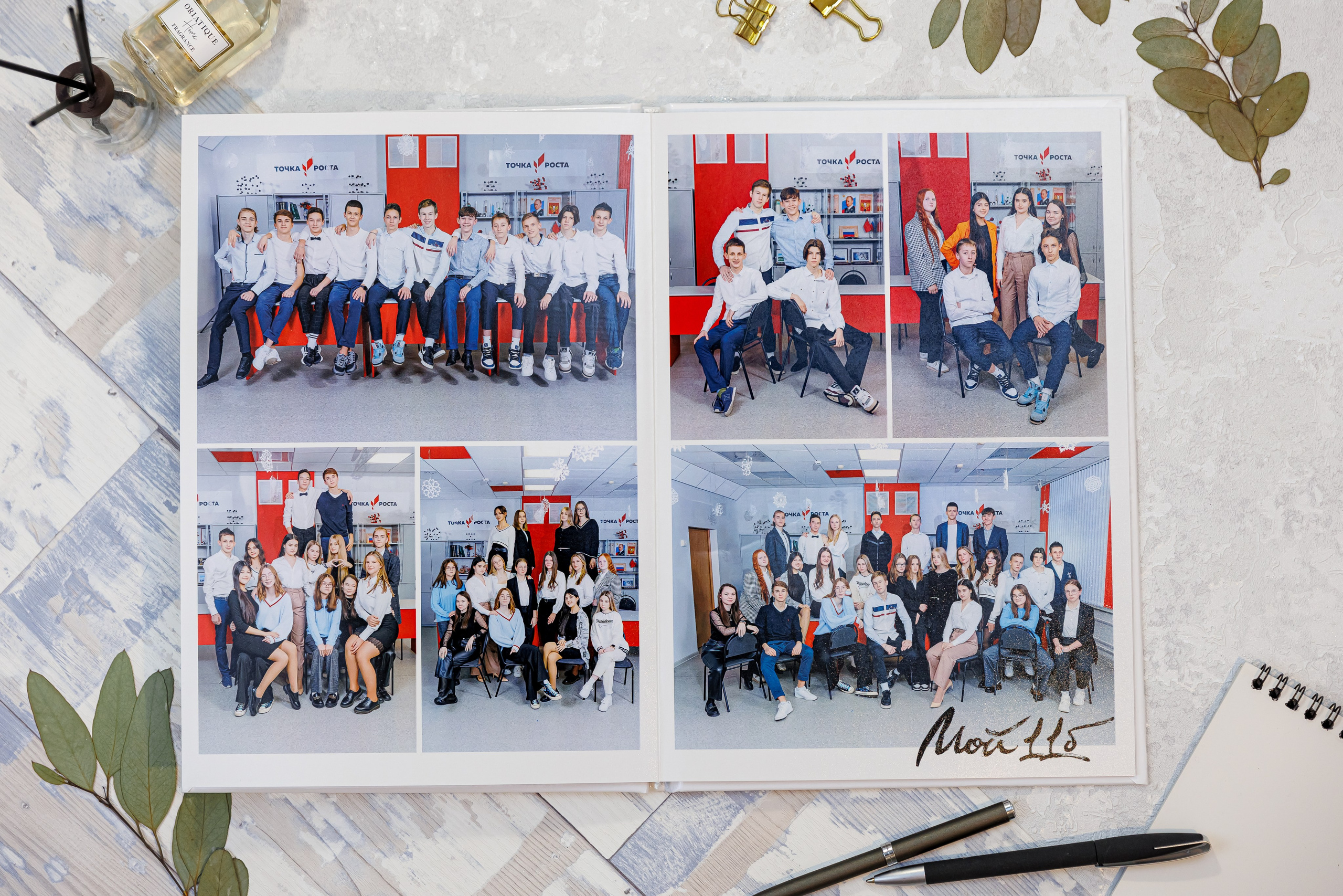 Выпускные альбомы общая информация. Семейный и детский фотограф Комина Елена, Власиха, Одинцово