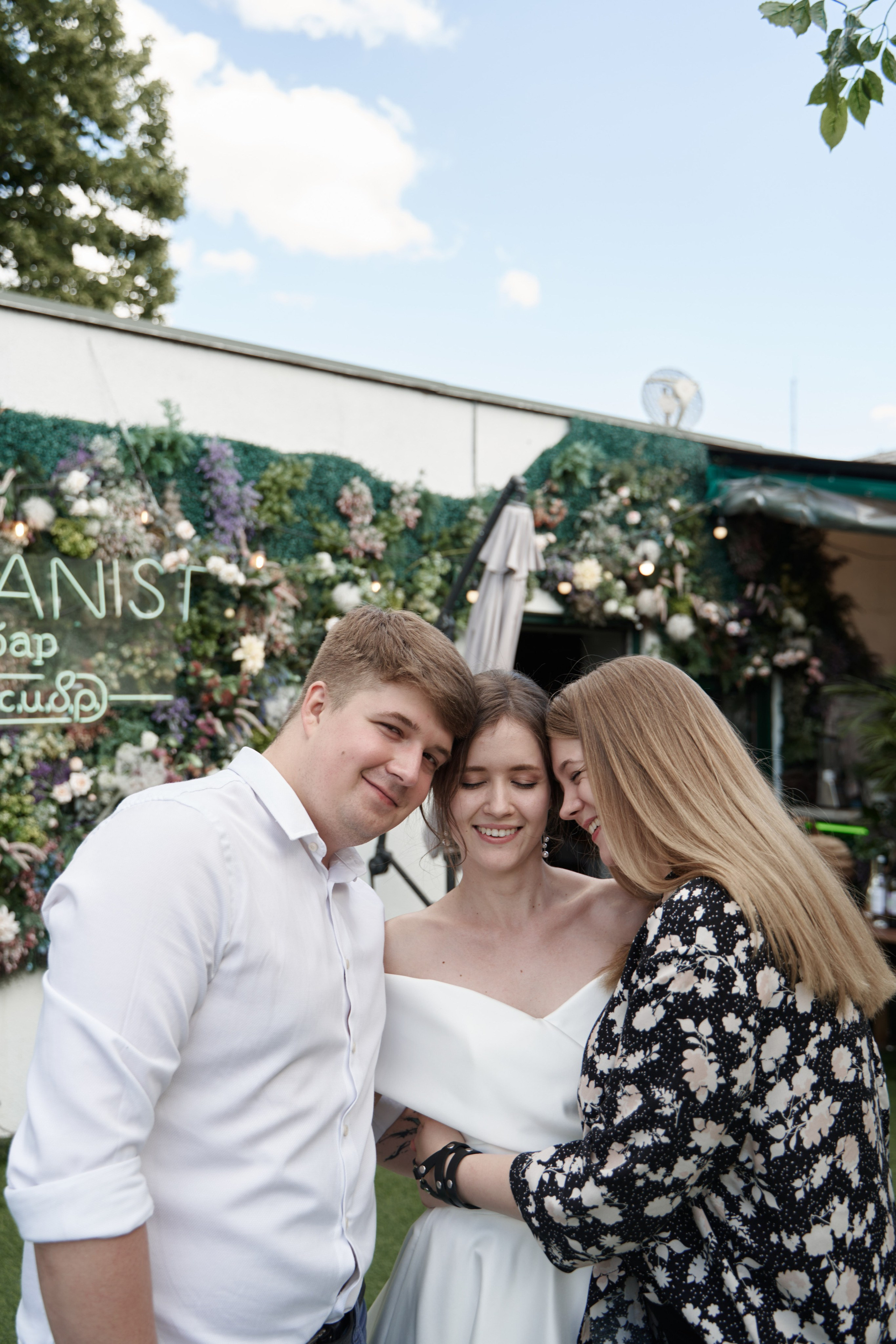 Weddings. Olya Filina | Moscow Photographer