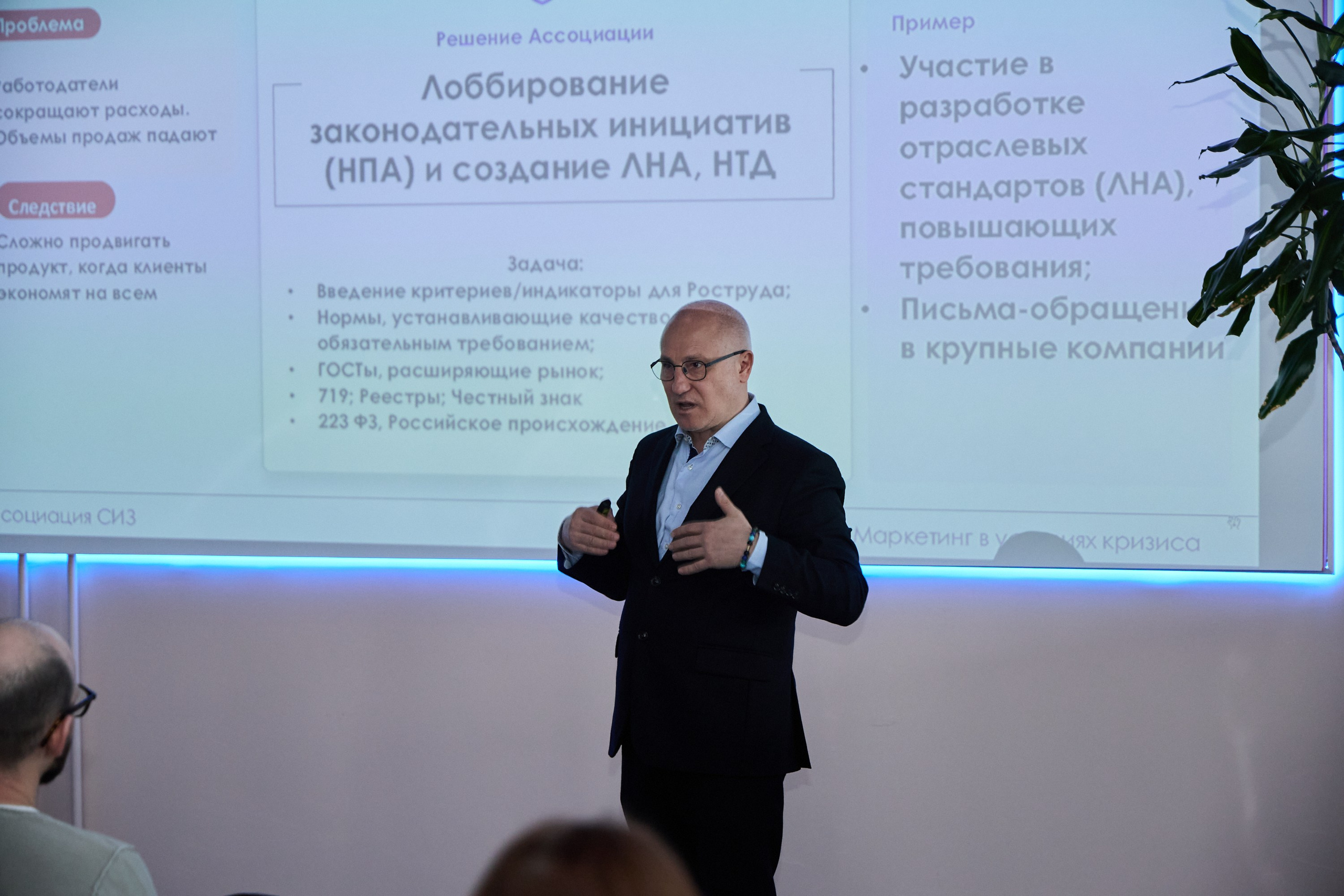 КУБ Экспо и Форум Труда | Экспофорум. OSPhoto