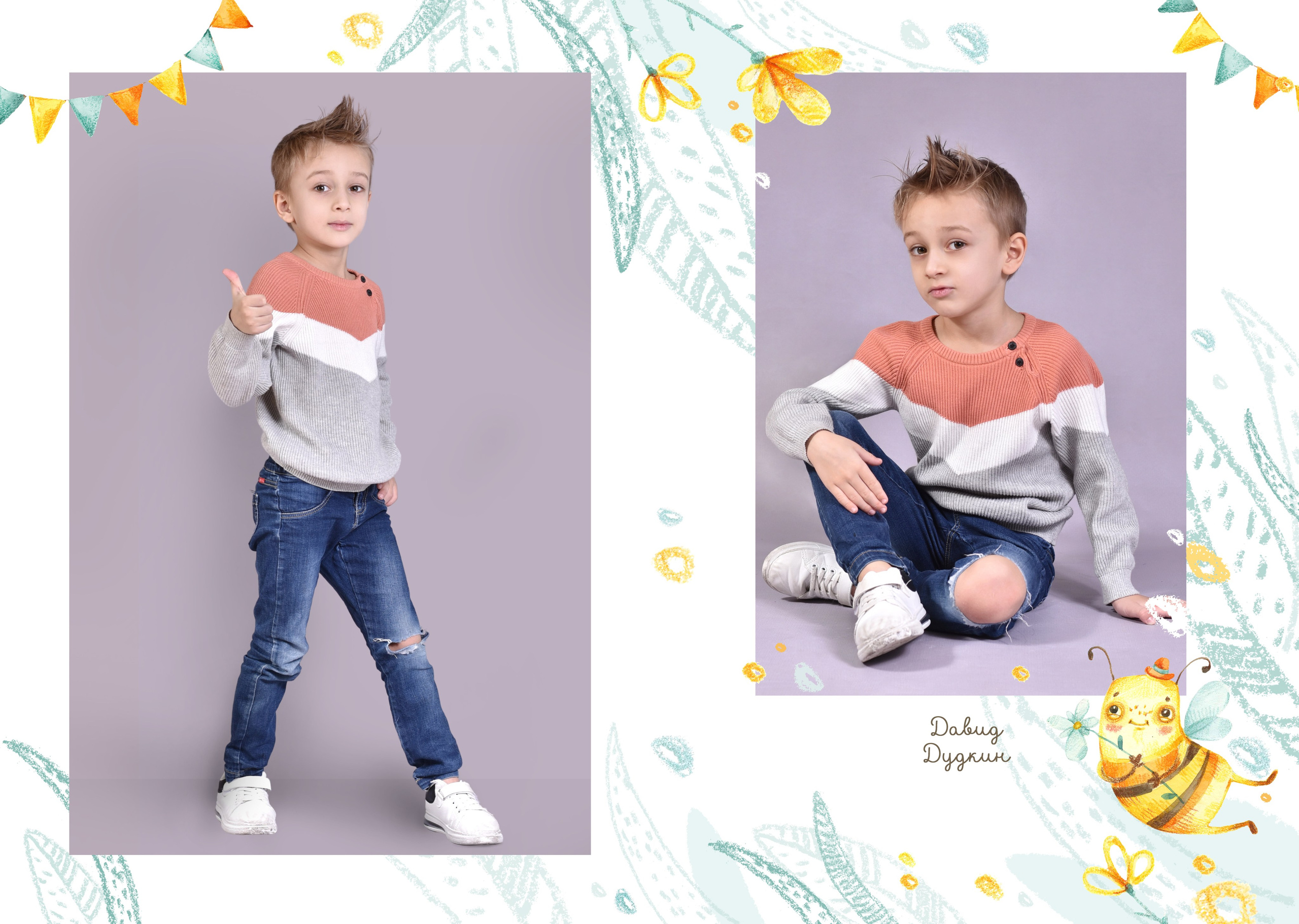 Дизайн «Пчелки». Стильные выпускные альбомы, детские фотосессии, сюжетные фотографии