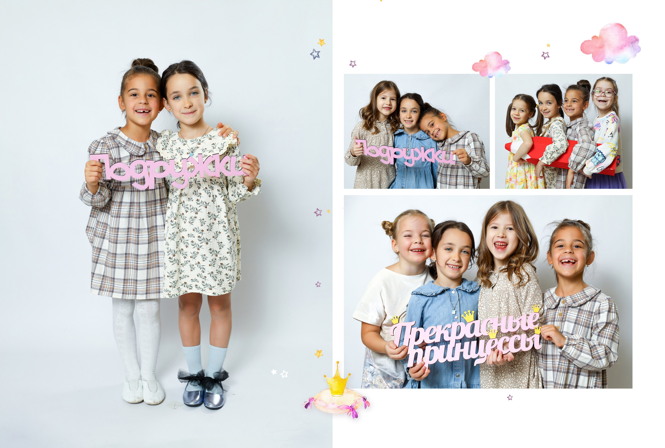 ДС подр фото. Фотограф в детский сад | МОСКВА | Перово