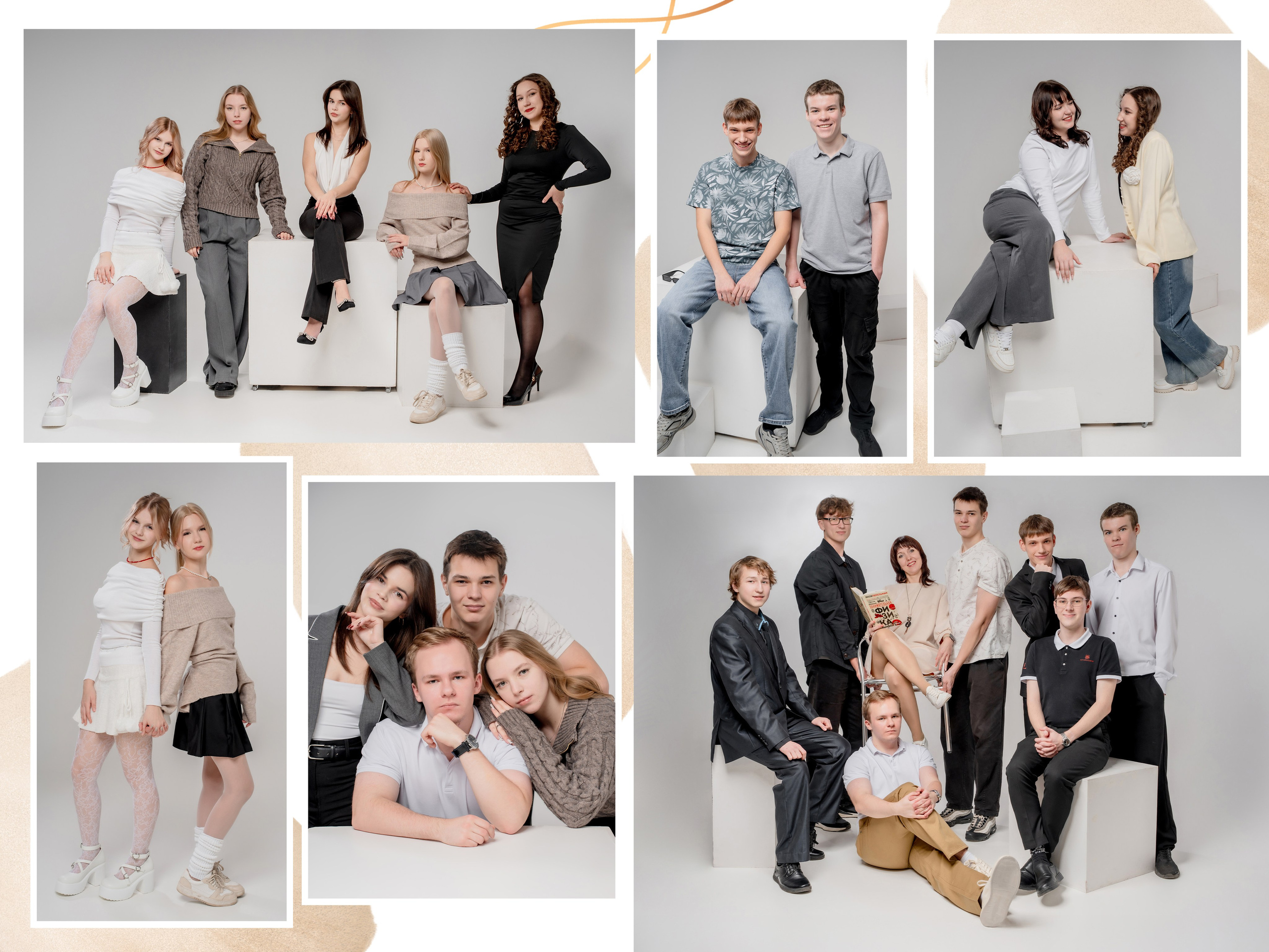 Белый+беж. Forteens Выпускные альбомы в Нижнем Новгороде