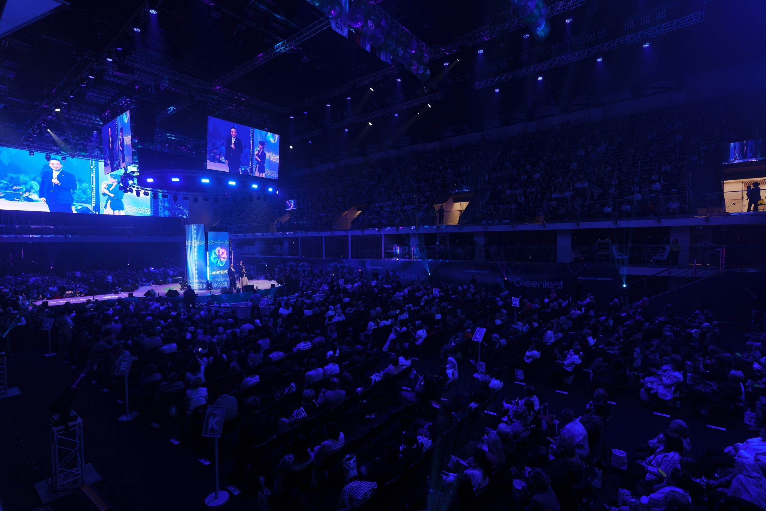 Конференция Greenleaf в Уфе — главное бизнес-событие ноября 2025 года