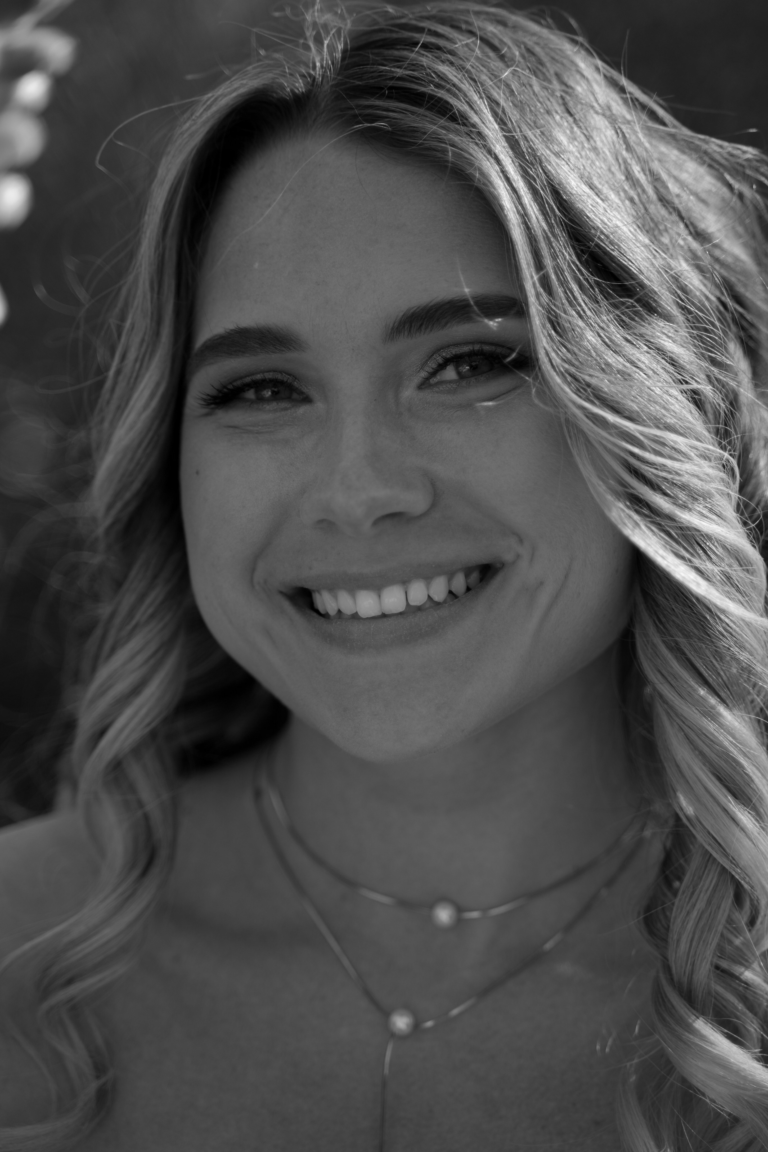 Ольга и Даниил. Свадебный фотограф Марина Попова